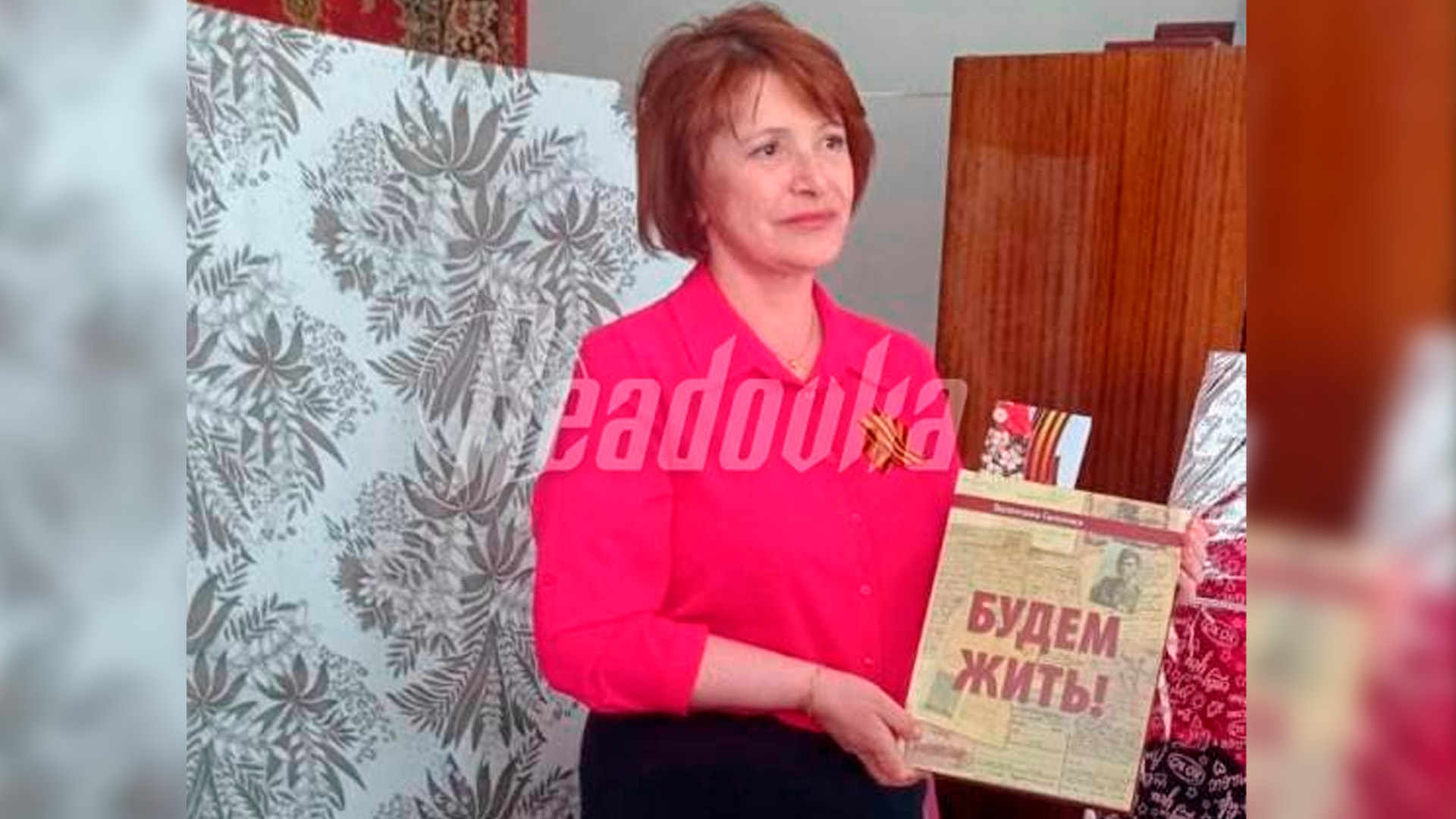 Чиновница потребовала полмиллиона с учительницы за «душевное волнение»