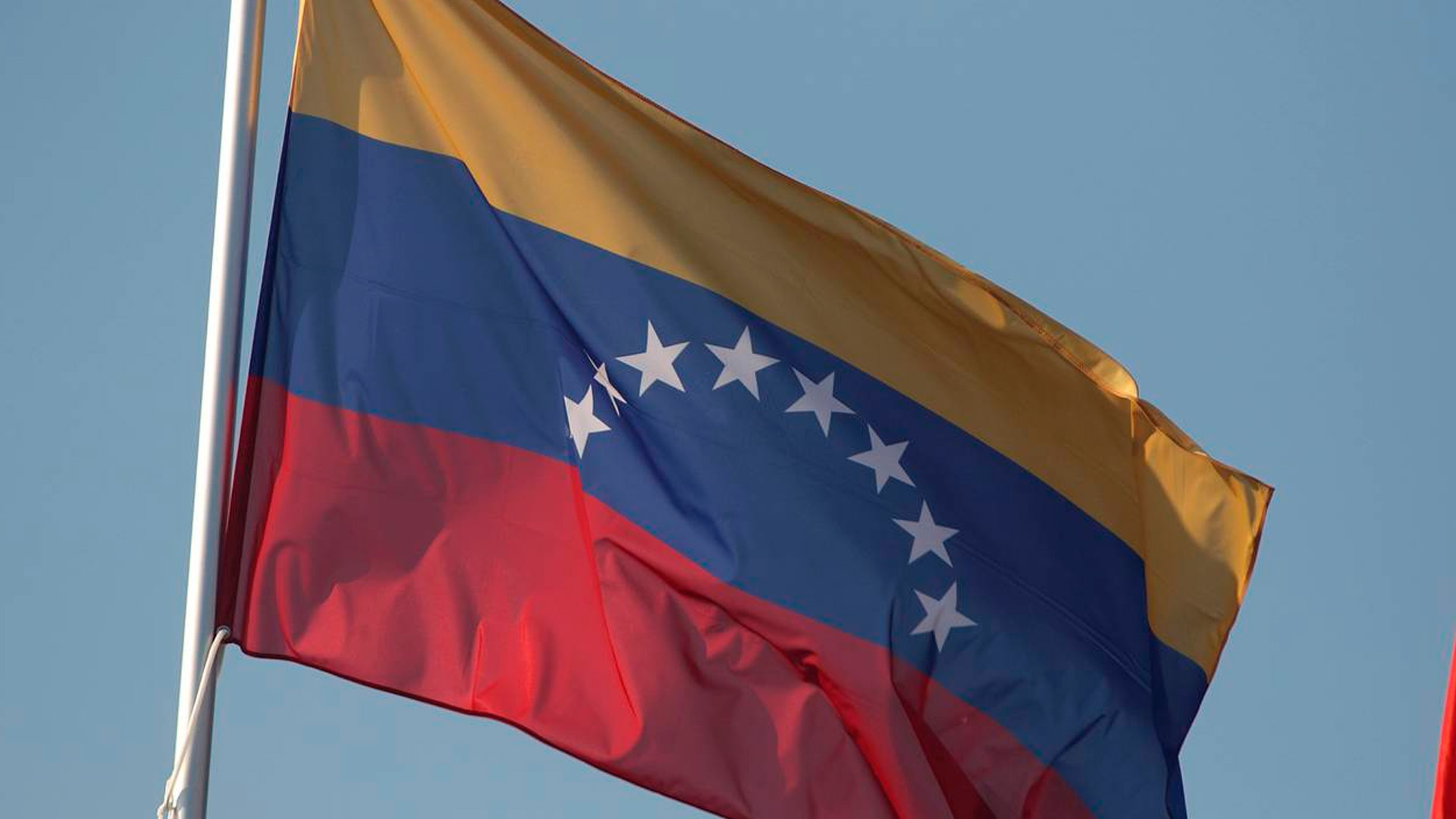 США вели тайные переговоры с главой МВД Венесуэлы до и после захвата Мадуро