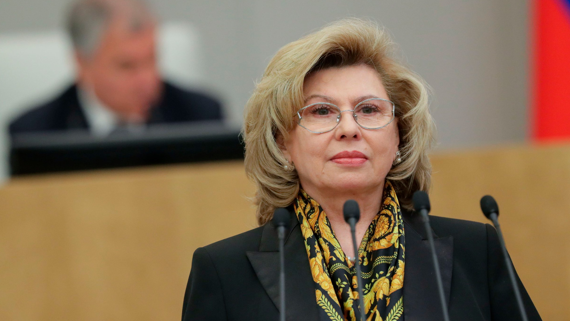 Москалькова предложила открыть пункт пропуска с Украиной для воссоединения семей