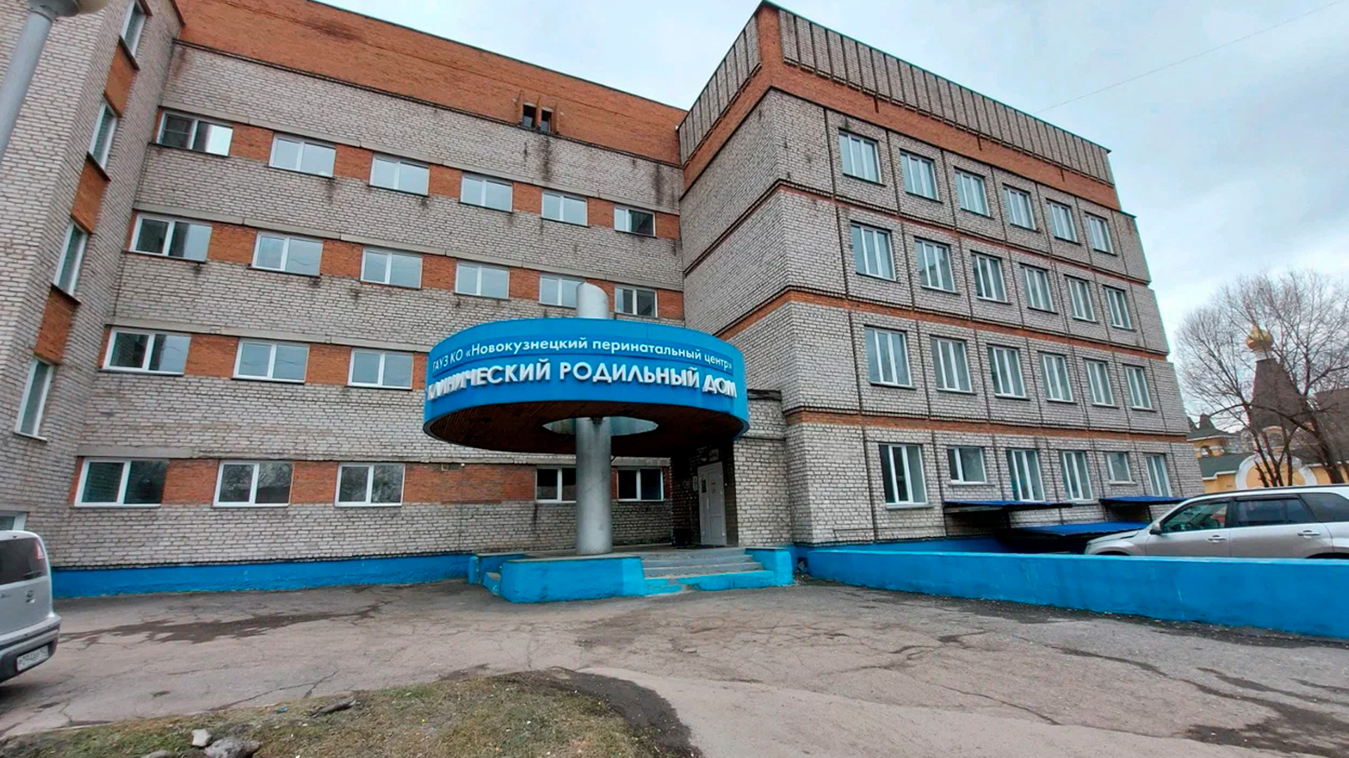 9 младенцев погибли в новокузнецком роддоме