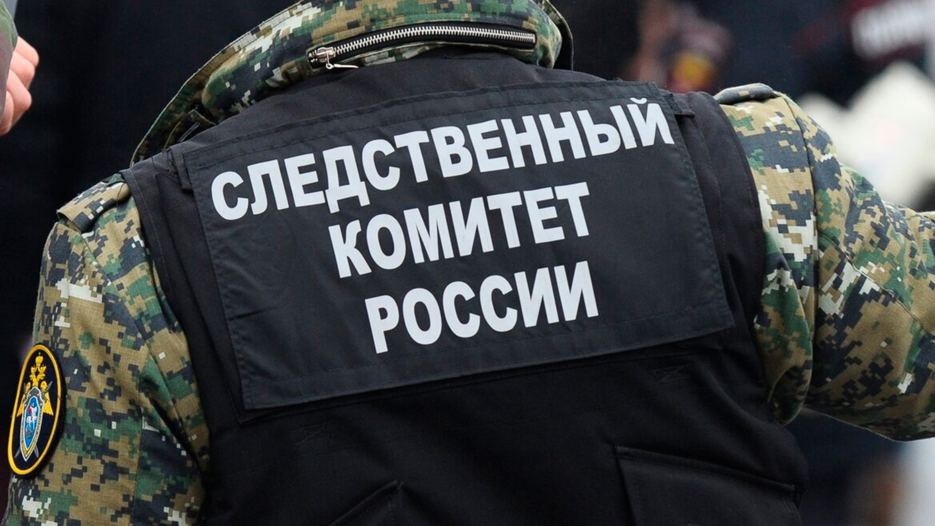 Вслед за мальчиком в Красноярске исчезла девочка-подросток