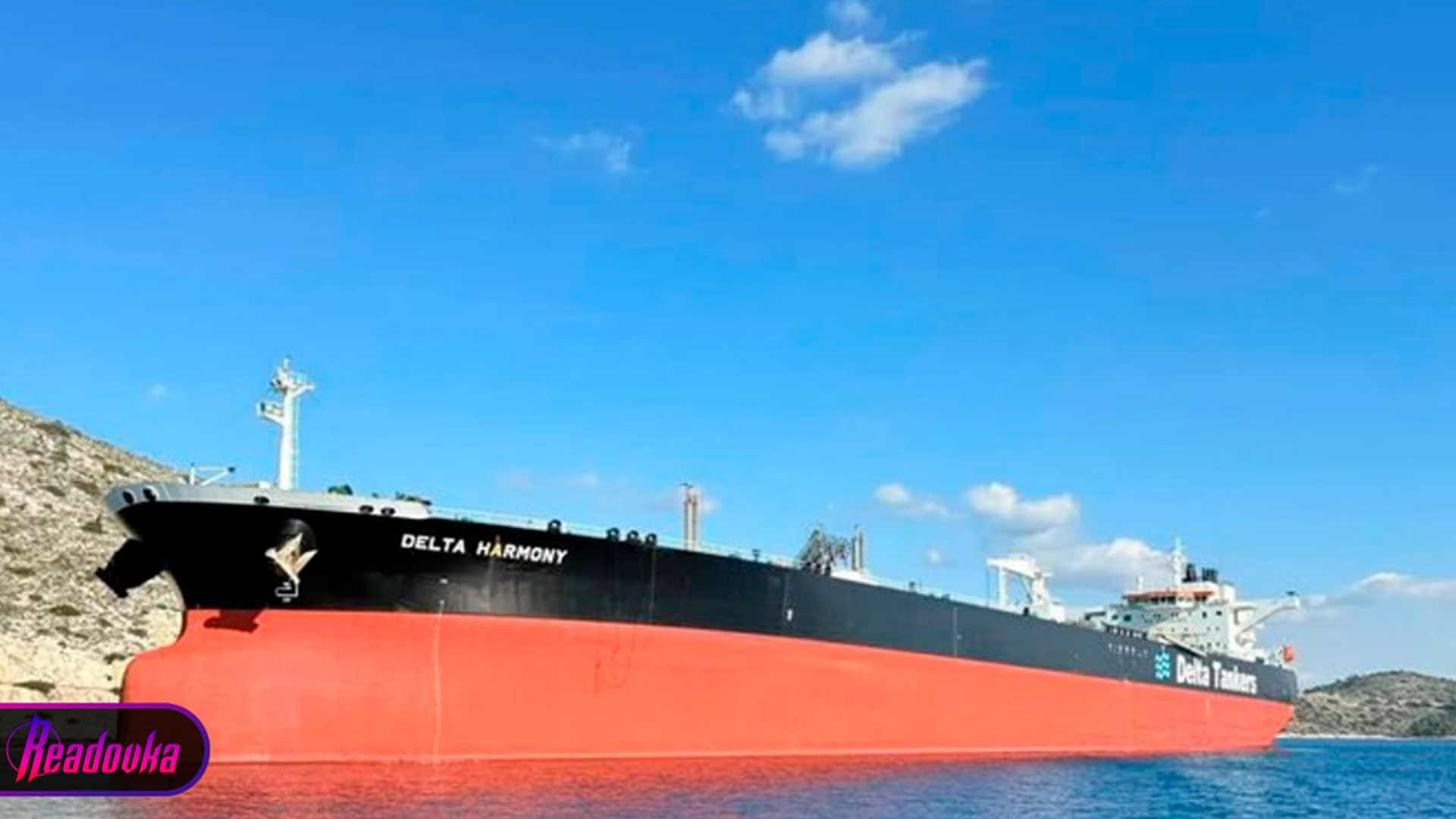 Нефтяные танкеры в Черном море подверглись атаке дронов