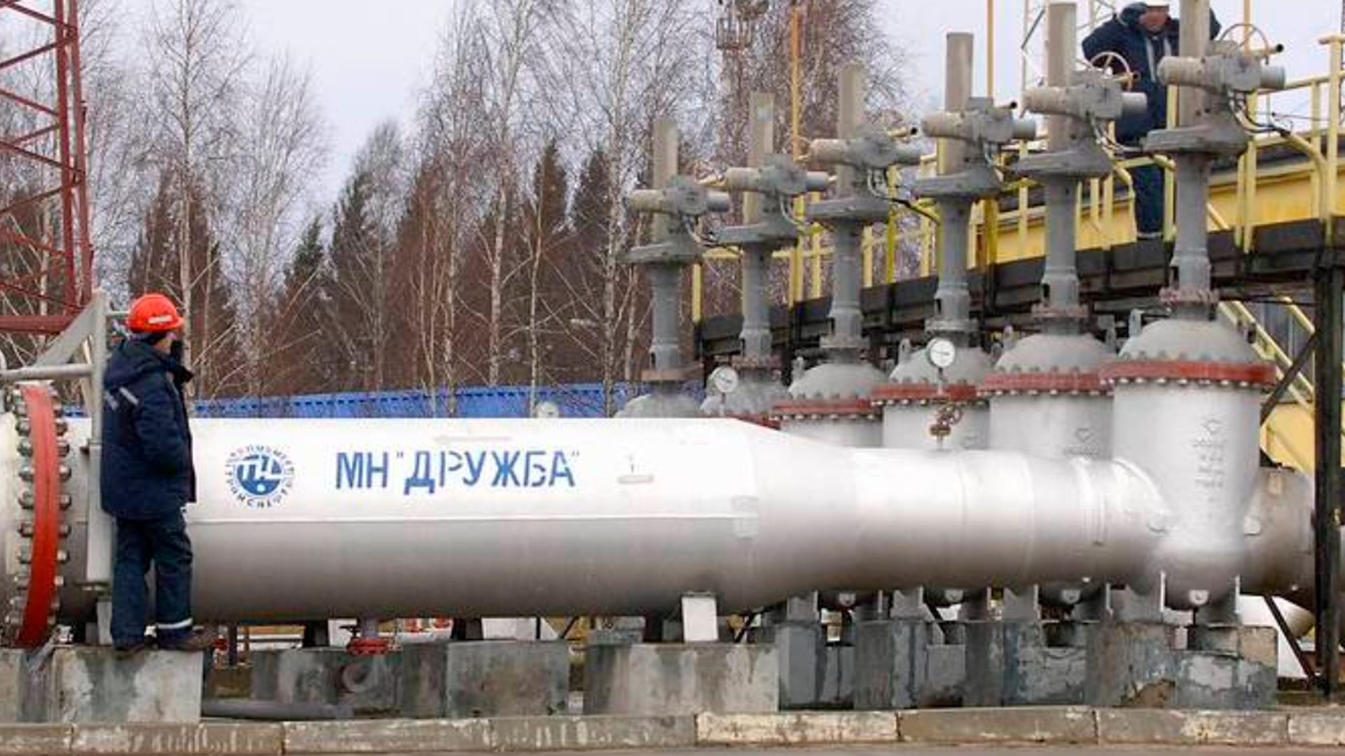 Politico: ЕС пообещает Венгрии восстановить поставки нефти по «Дружбе» за снятие вето