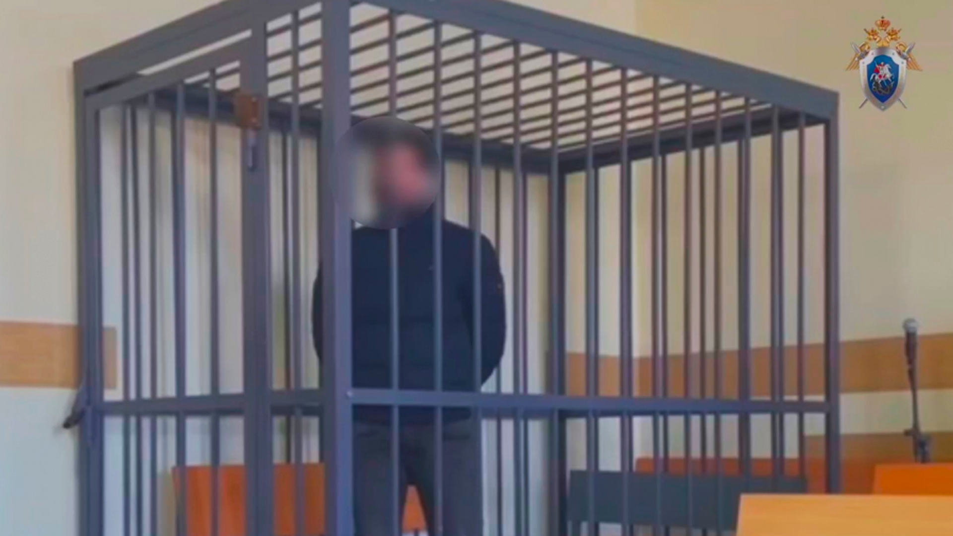 Жителя Барнаула обвинили в переводе ВСУ более 24 млн рублей в криптовалюте