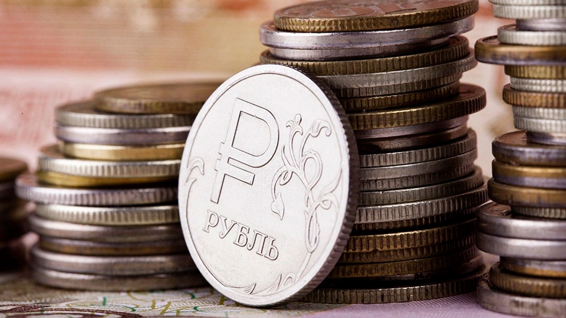 Россияне обновили рекорд по сбережениям