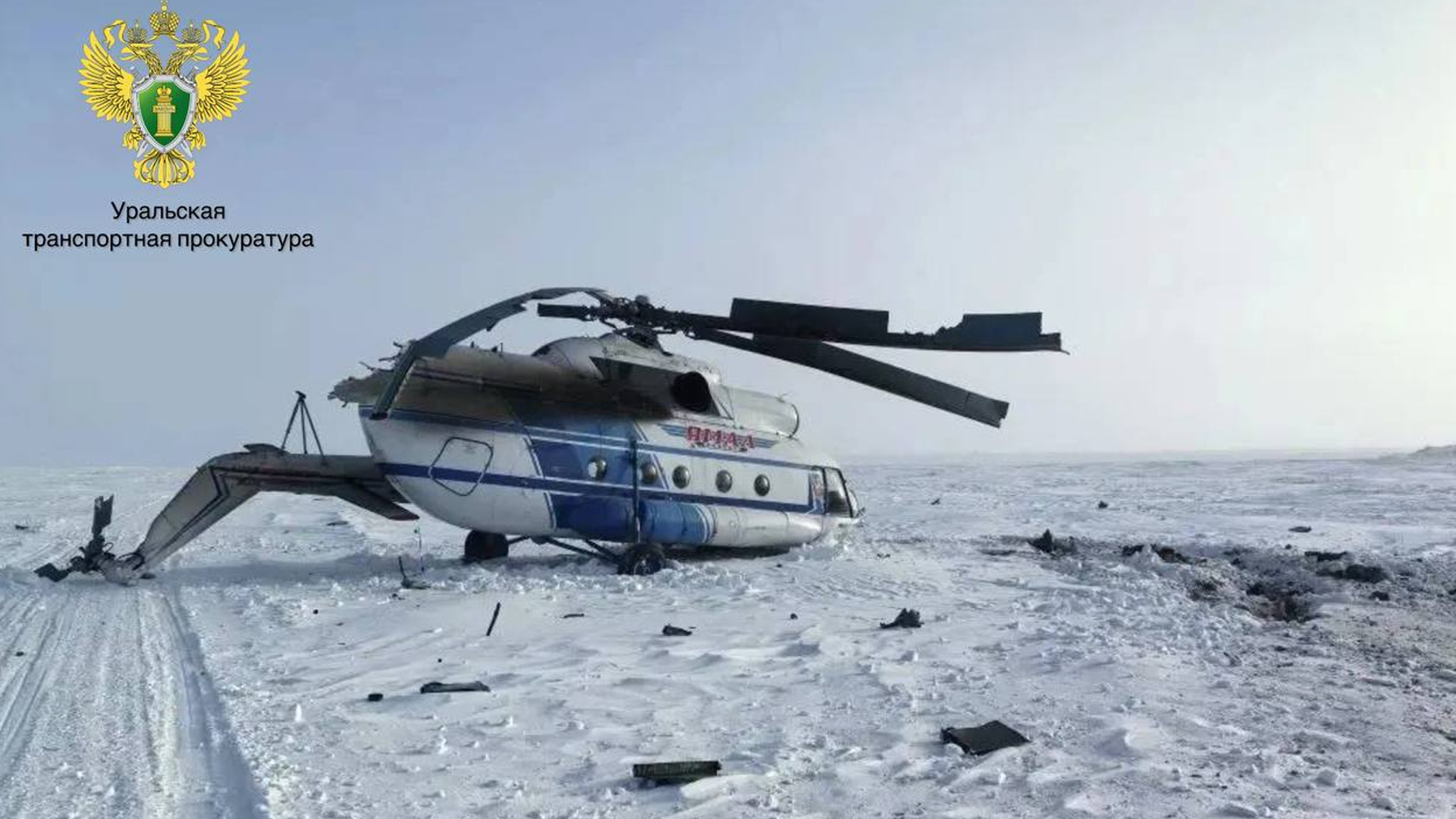 Вертолет Ми-8 совершил жесткую посадку на Ямале