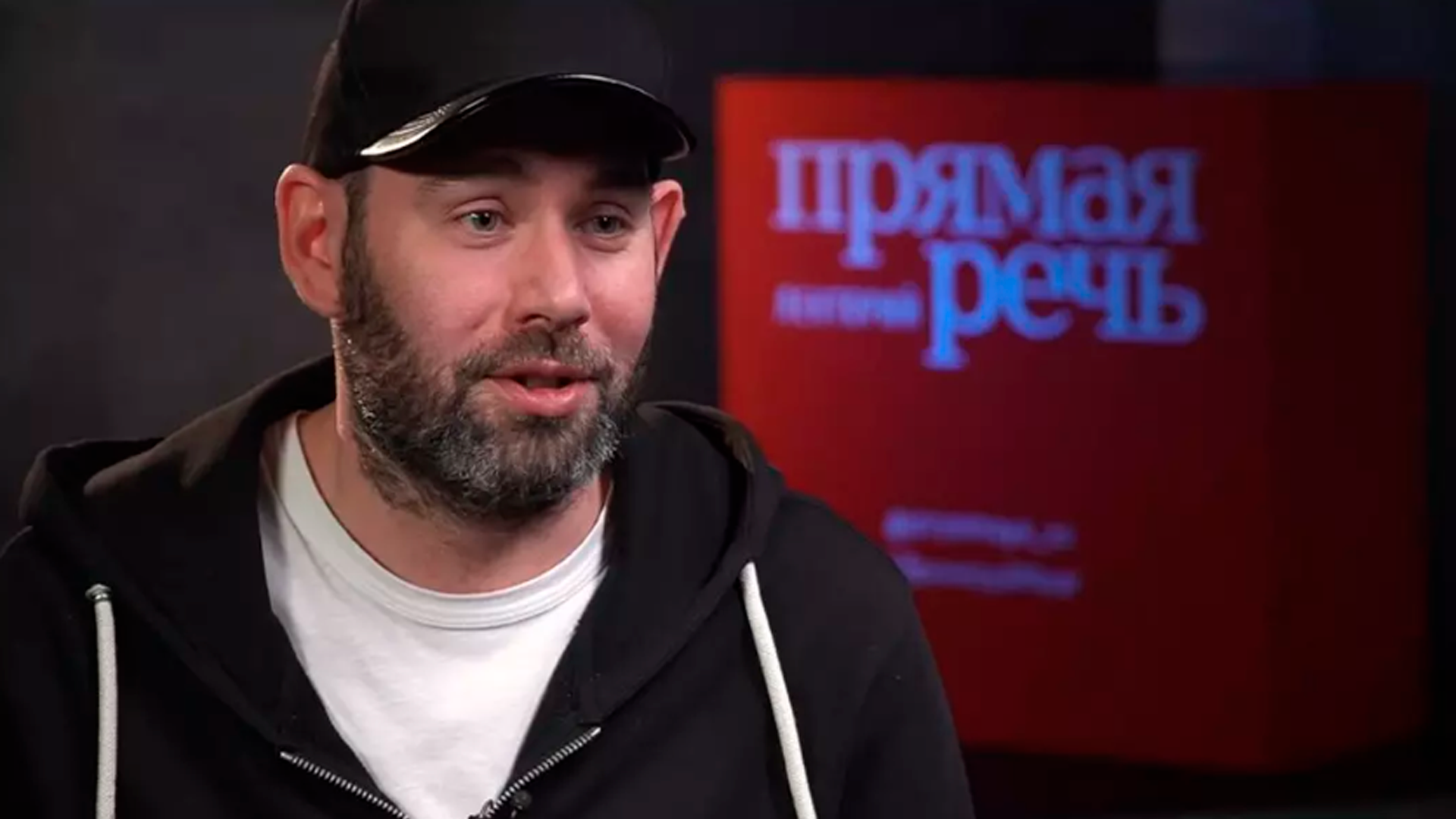 Прокуратура Москвы потребовала возбудить уголовное дело против Слепакова