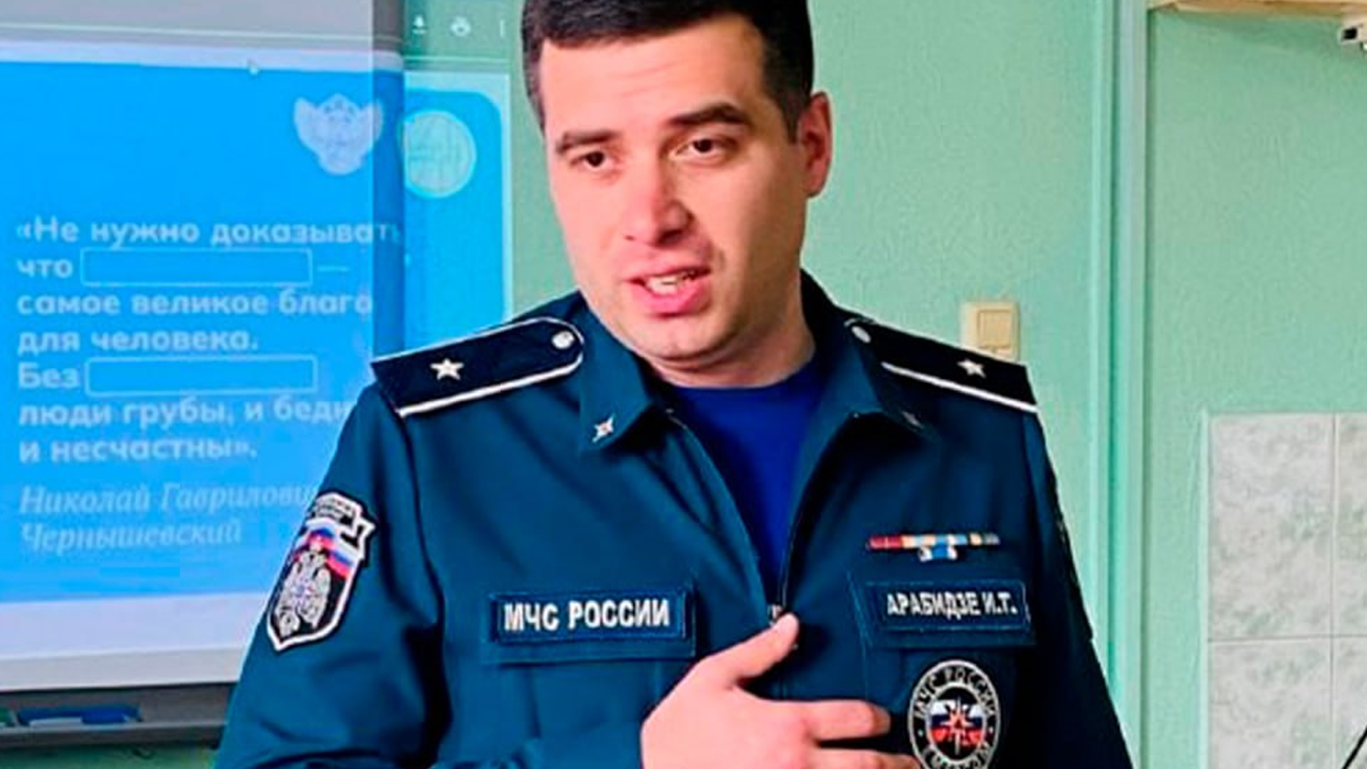 Замглавы департамента международной деятельности МЧС арестовали по обвинению в мошенничестве