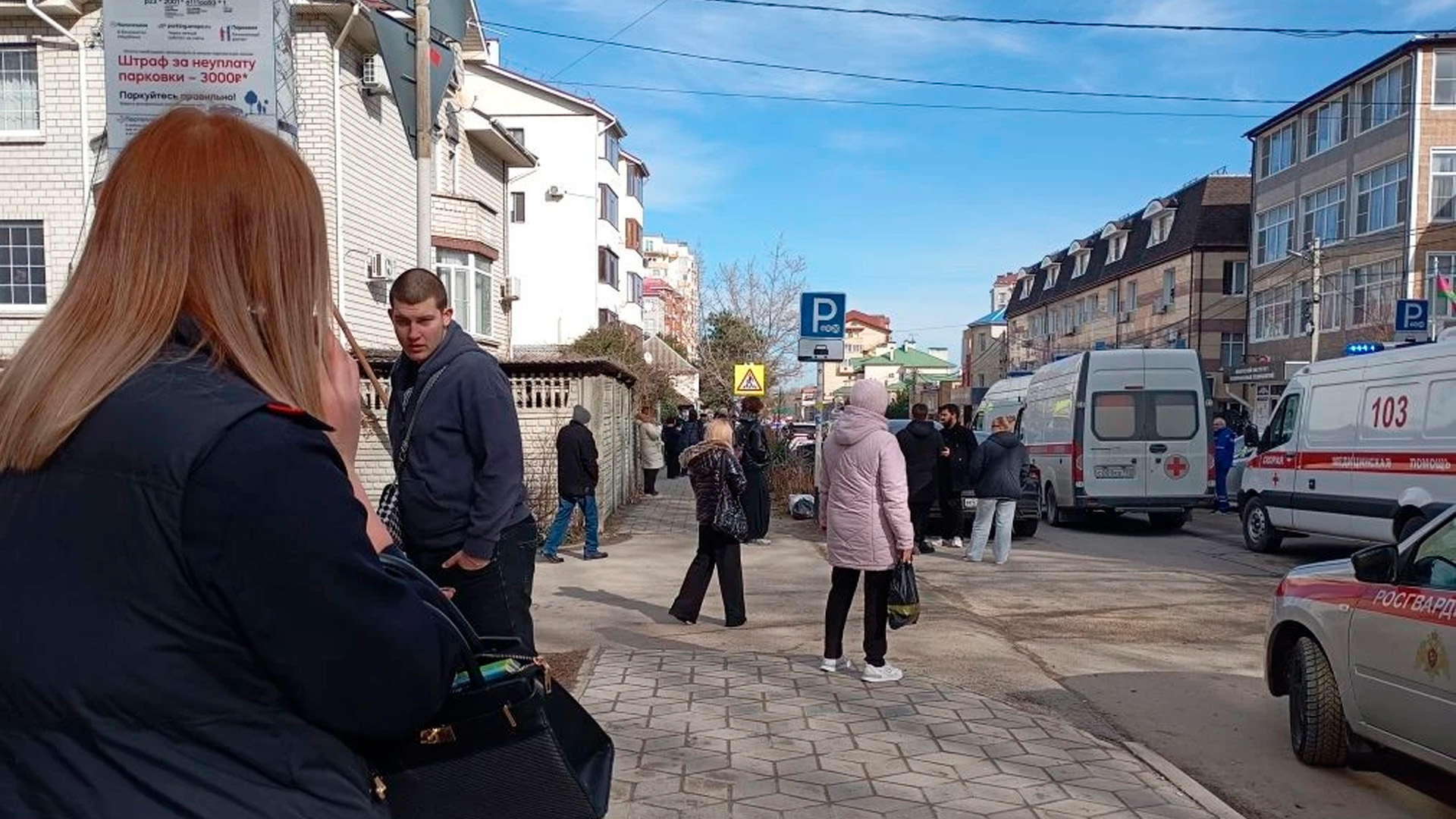 У открывшего стрельбу в Анапском техникуме парня имелись проблемы с учебой