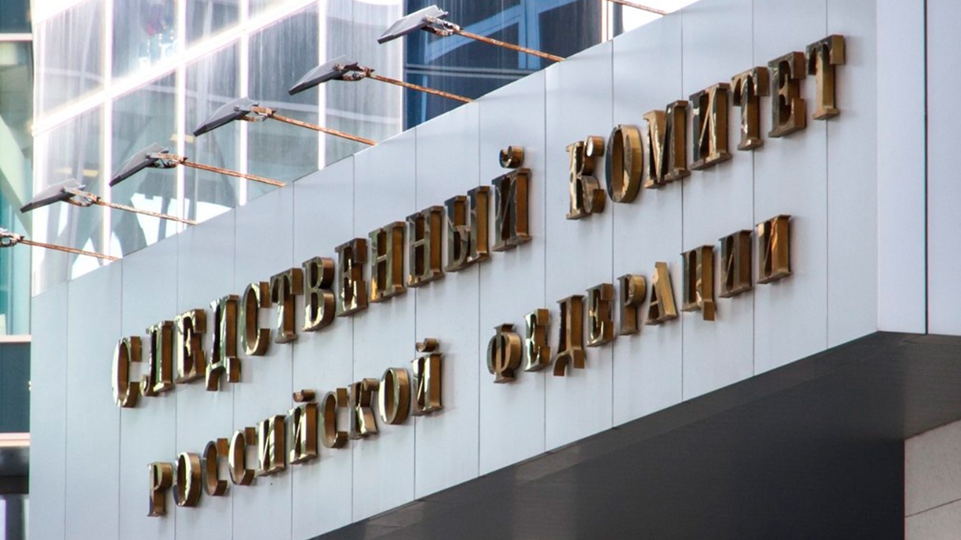 Уголовное дело о халатности возбуждено после вручения семьям мигрантов жилищного сертификата в Сердобске