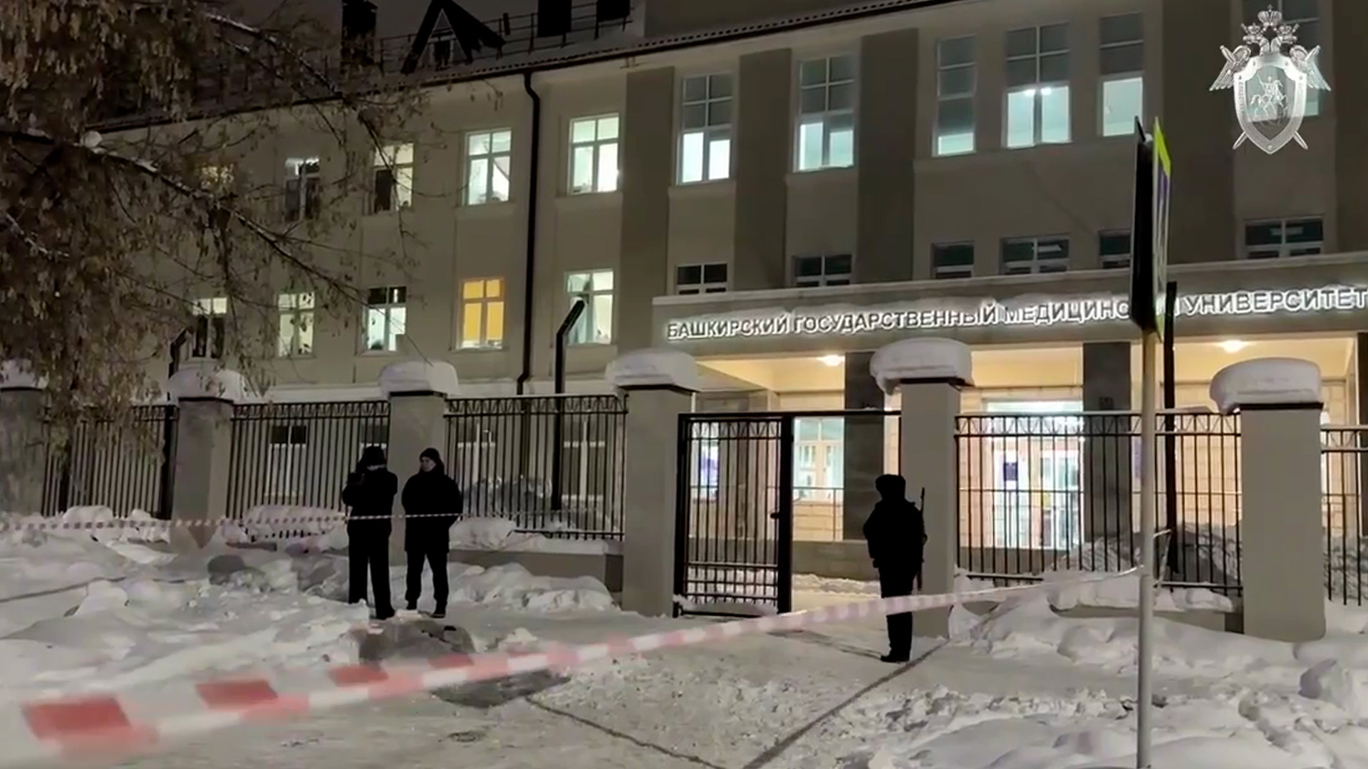 Дело о халатности возбудили в Уфе после нападения подростка на общежитие медвуза