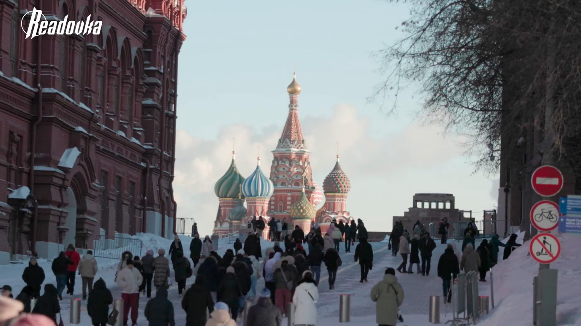 «Праздник героев»: москвичи рассказали, что значит для них 23 февраля