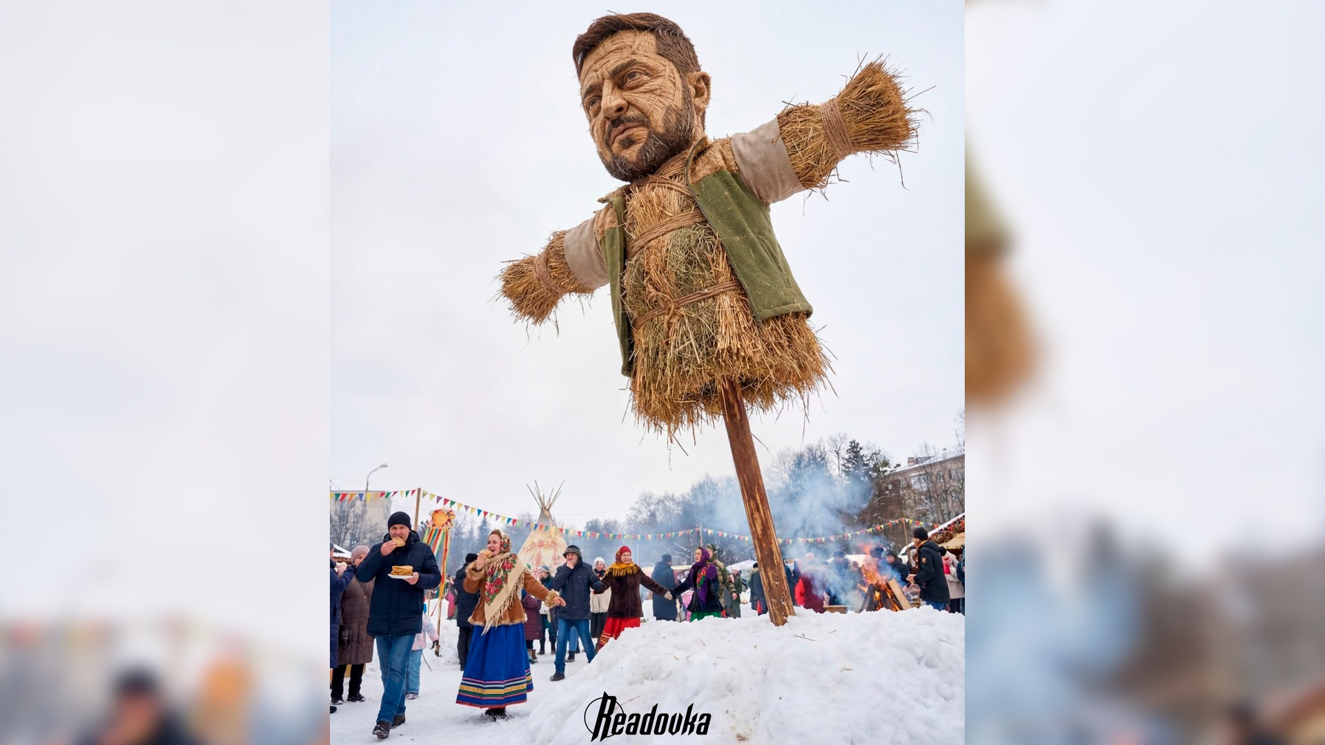 Макрон или Зеленский – выбери свое чучело для сожжения на Масленицу