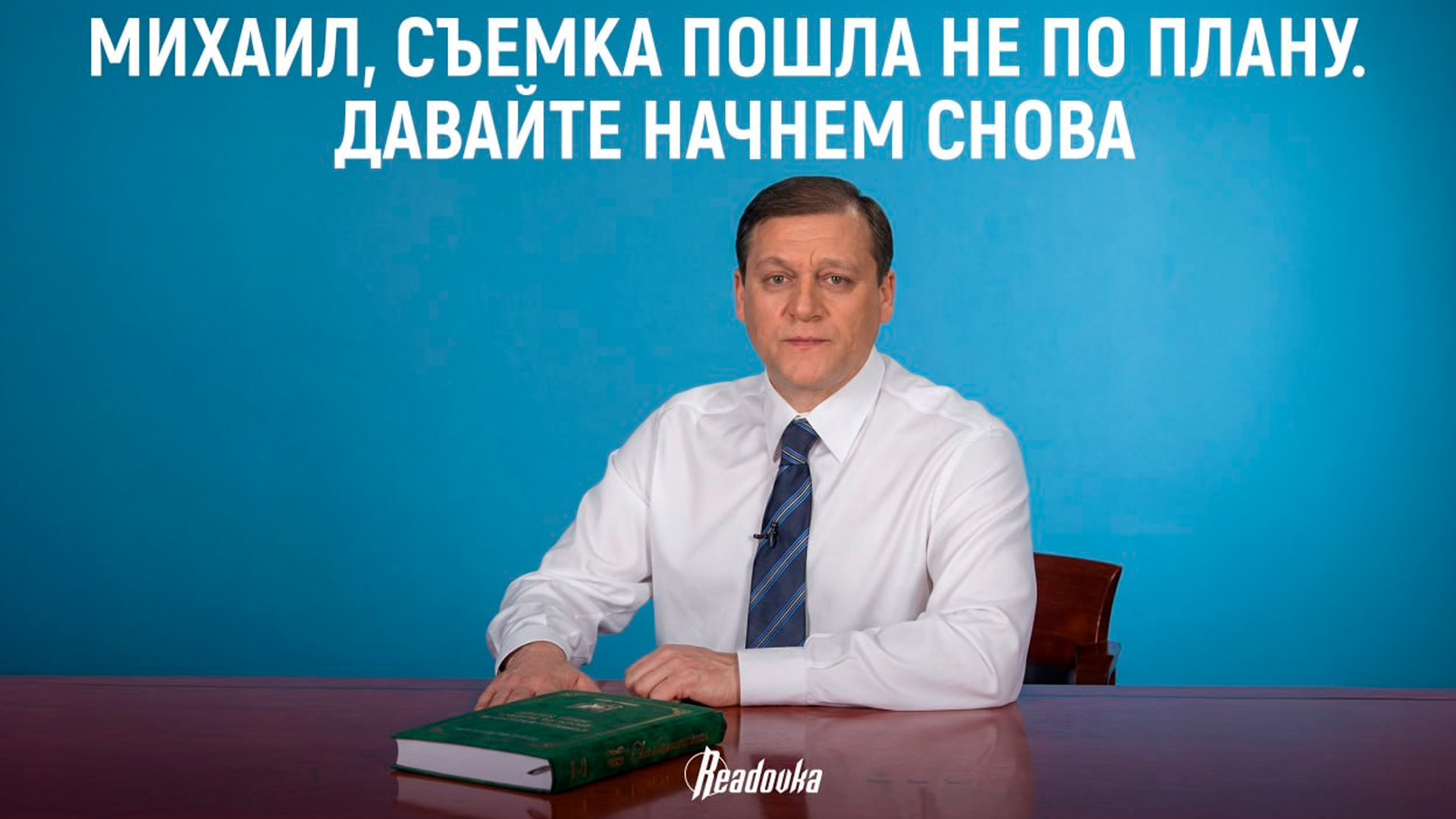 Как вседозволенность убивает русский мат, рассказал лингвист