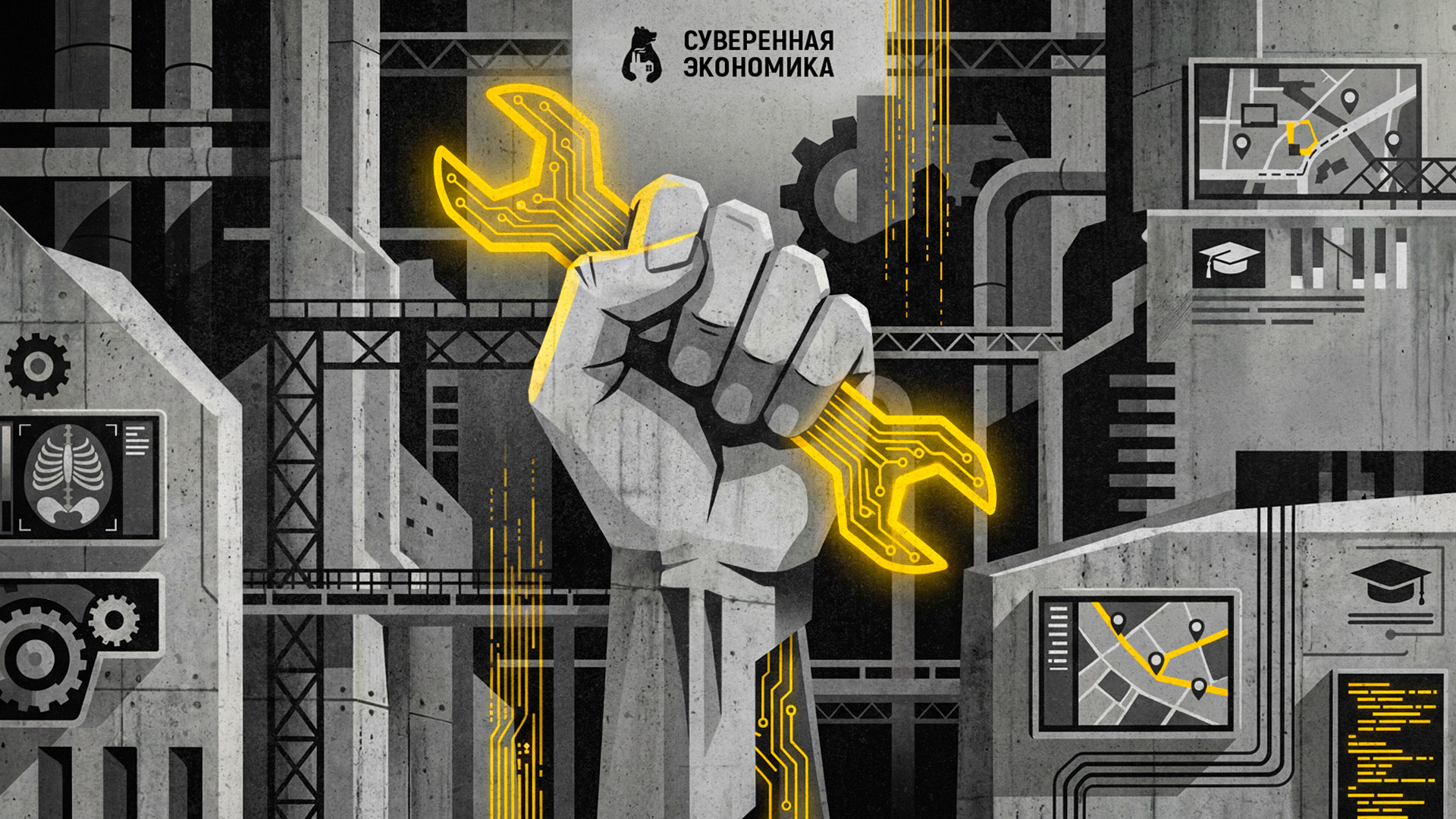 Как ИИ может спасти экономику от дефицита кадров