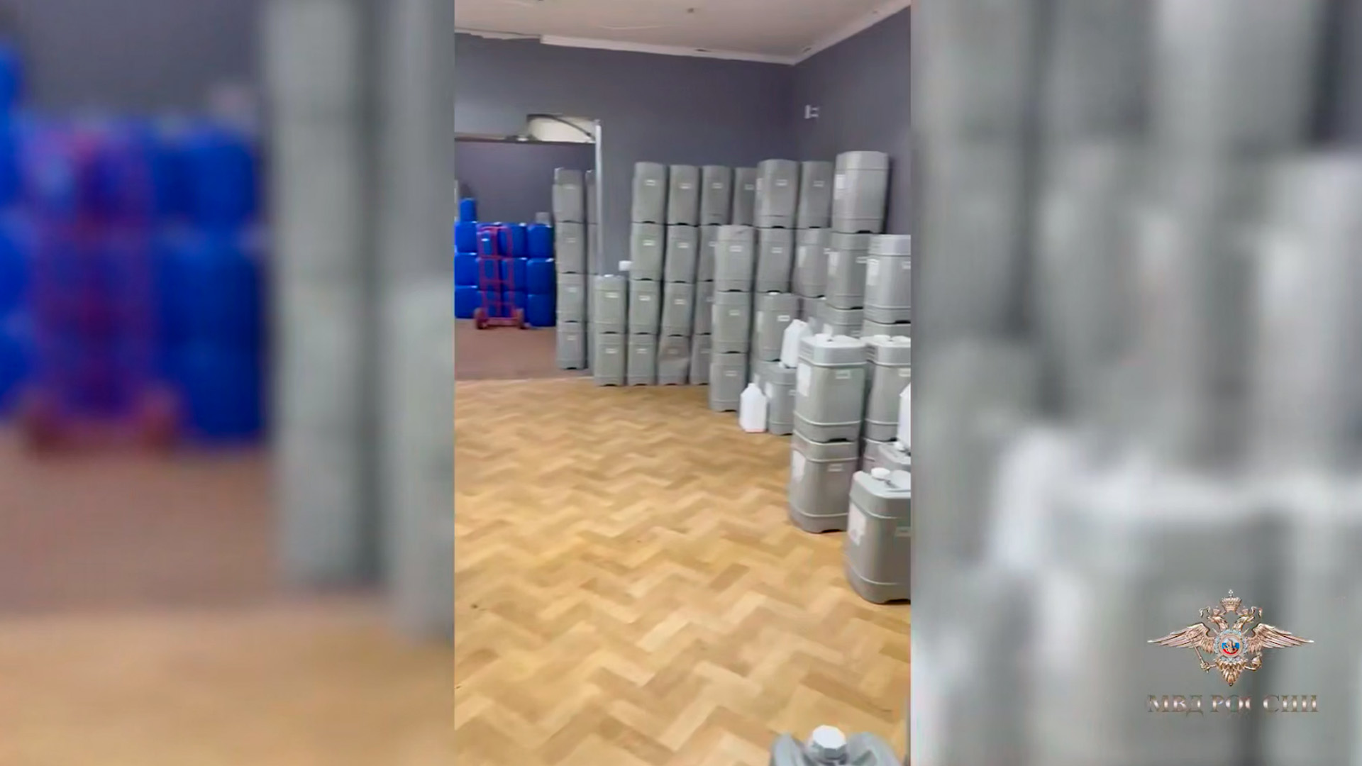 Жижу для вейпов на миллиард рублей изъяла подмосковная полиция