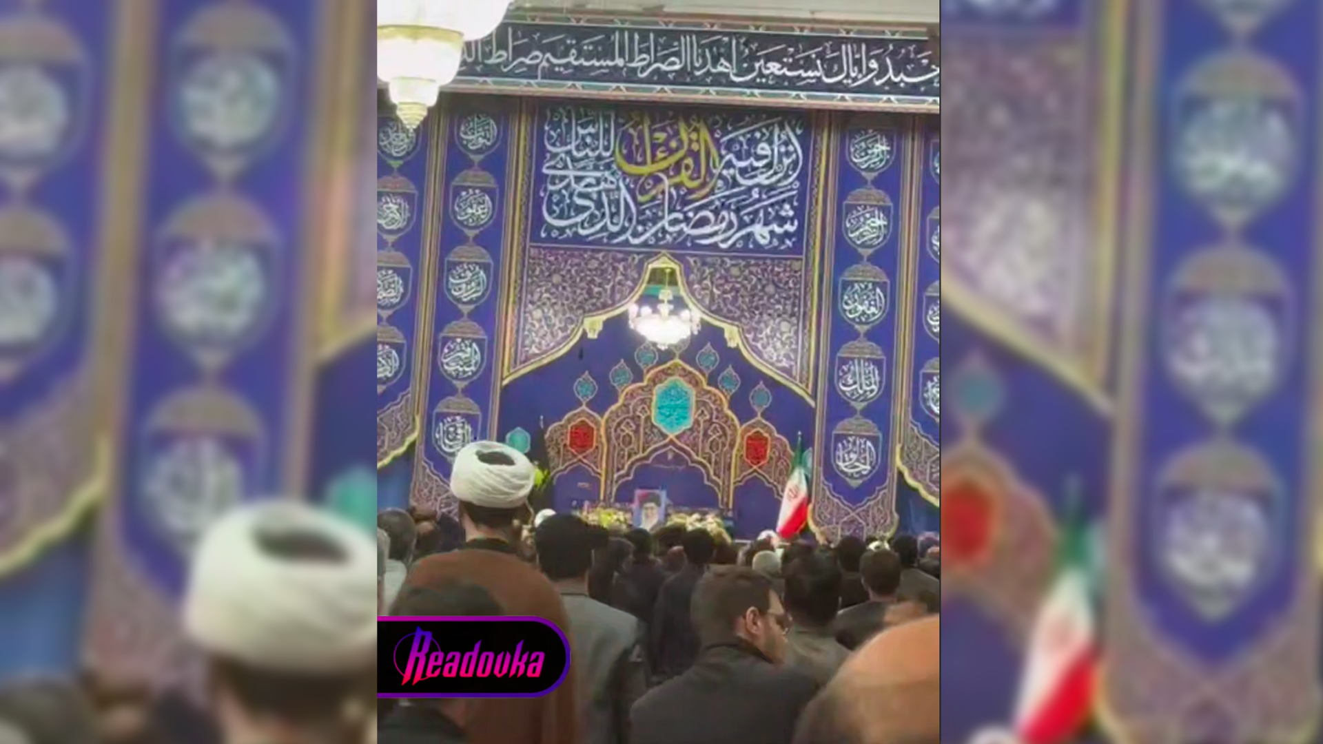 В Иране сообщили о гибели верховного лидера и новых ударах