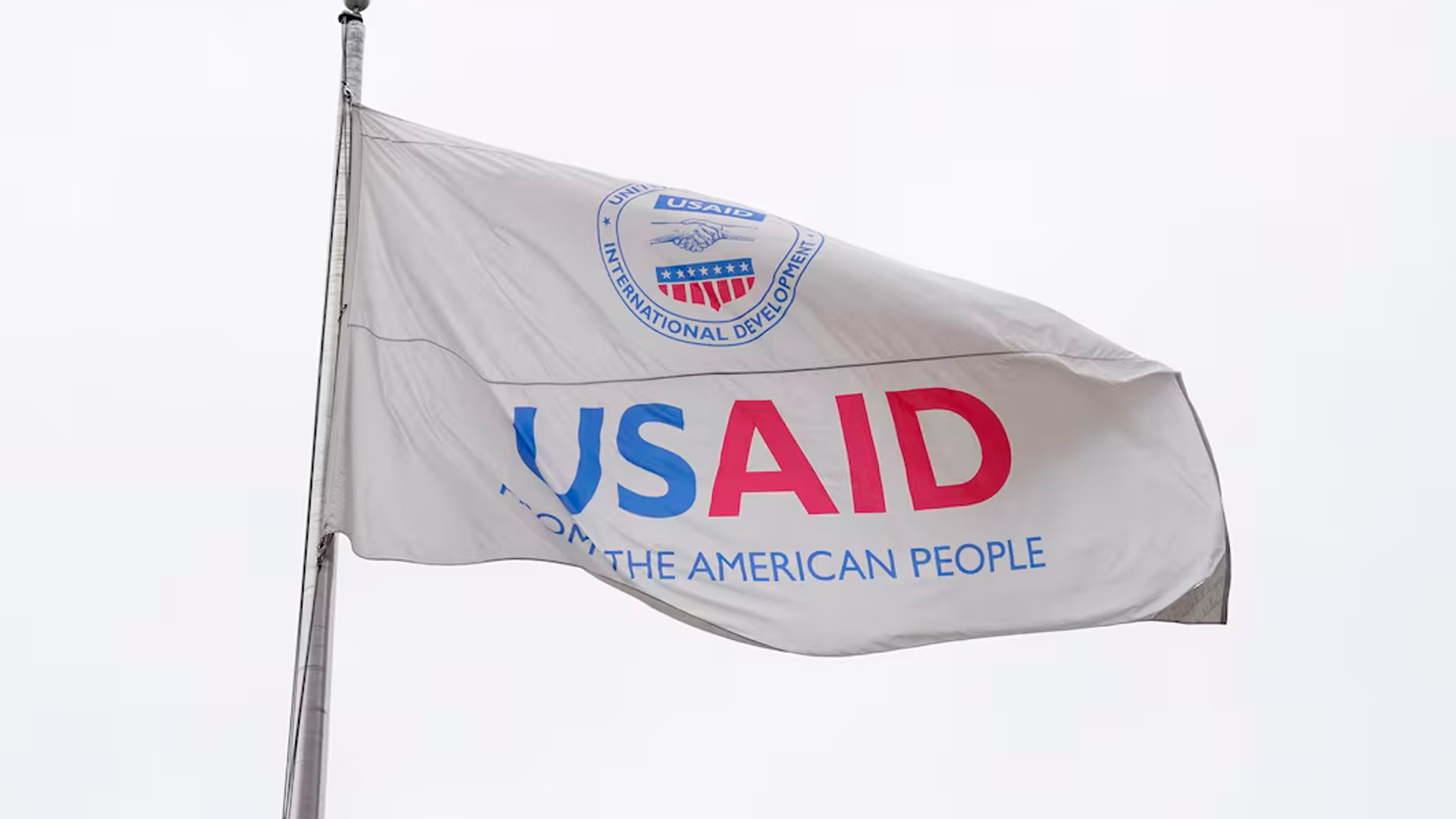 В USAID обнаружили нарушения на 26 млрд долларов во время помощи Украине