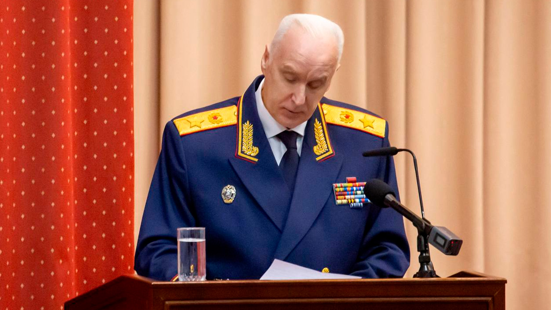 Бастрыкин призвал конфисковывать все имущество коррупционеров