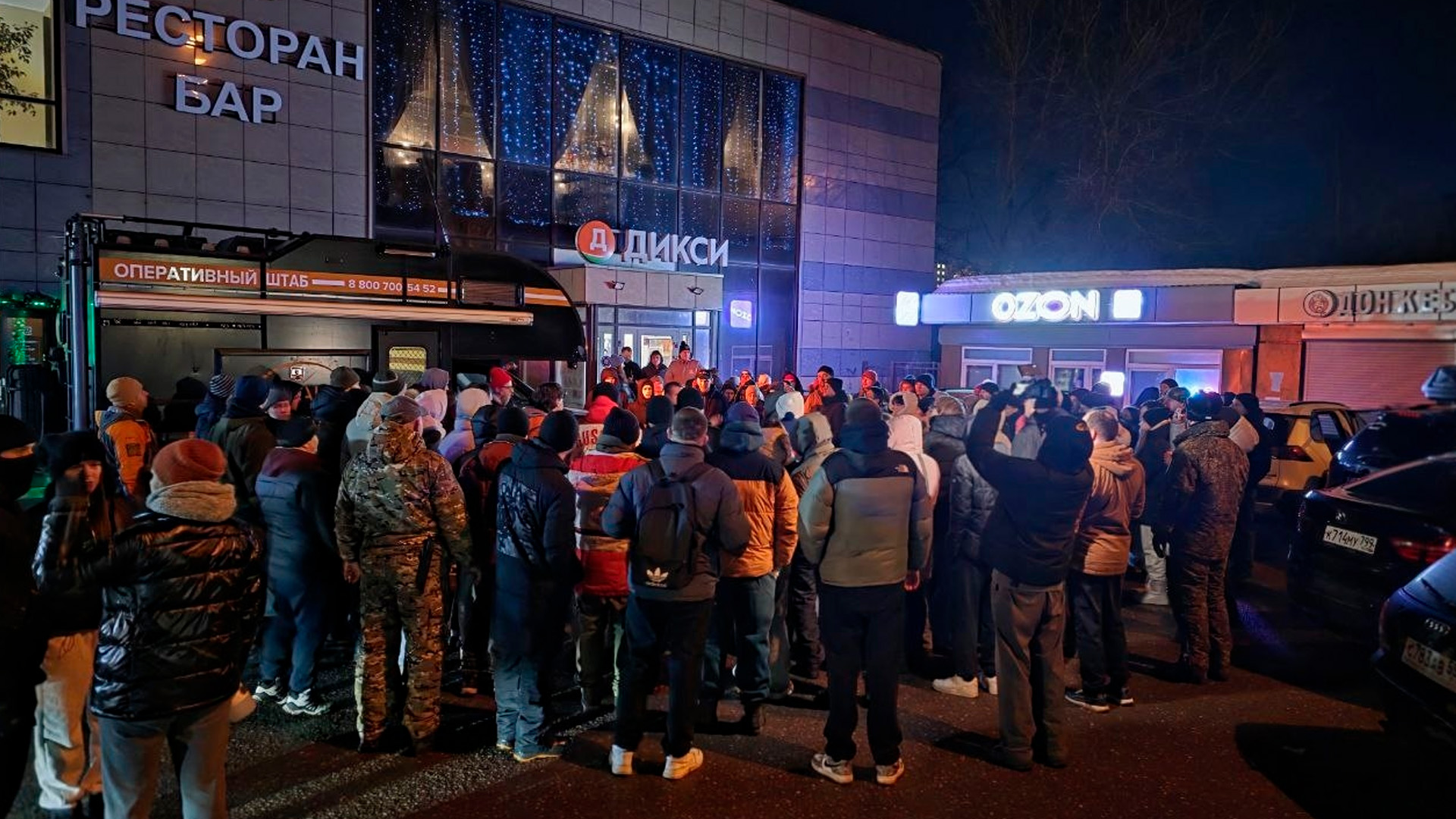 Трое подростков пропали в подмосковном Звенигороде