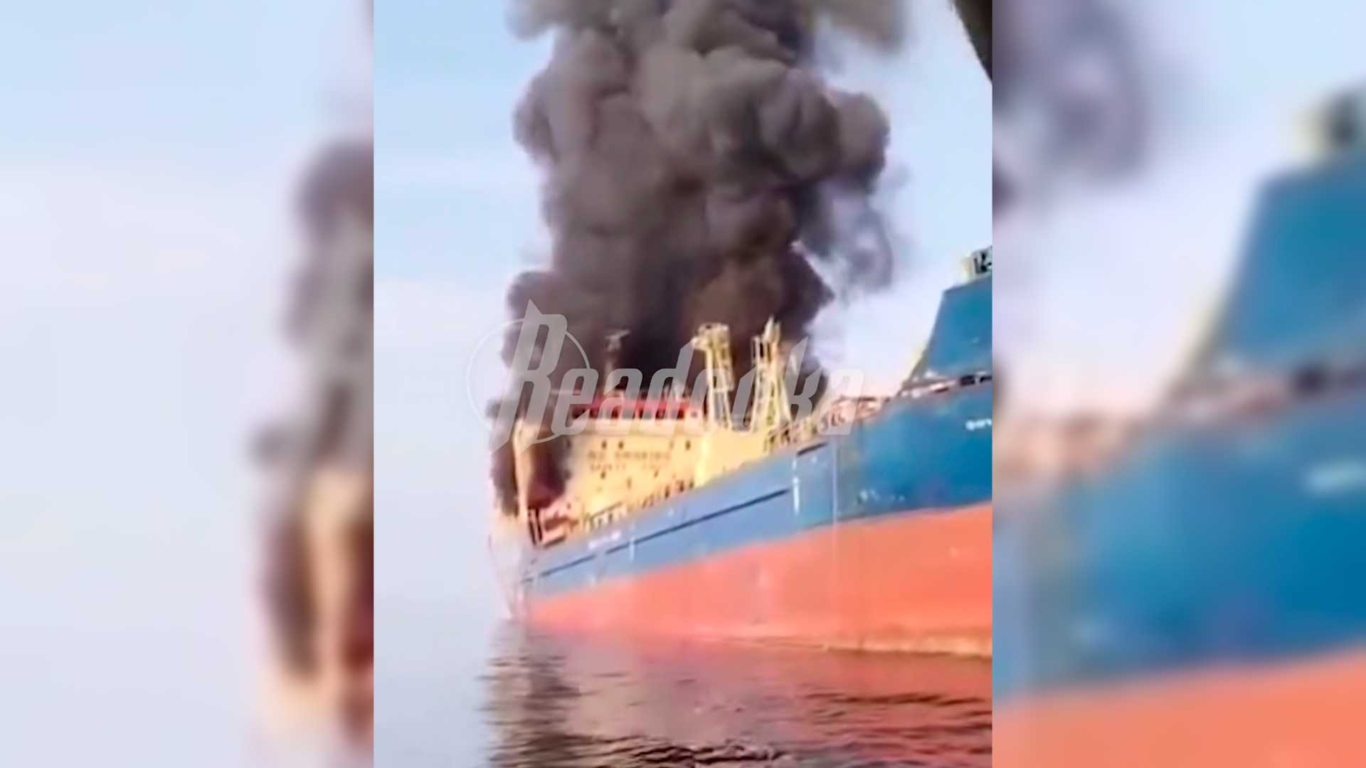 Иран нанес удар по танкеру в Ормузском проливе