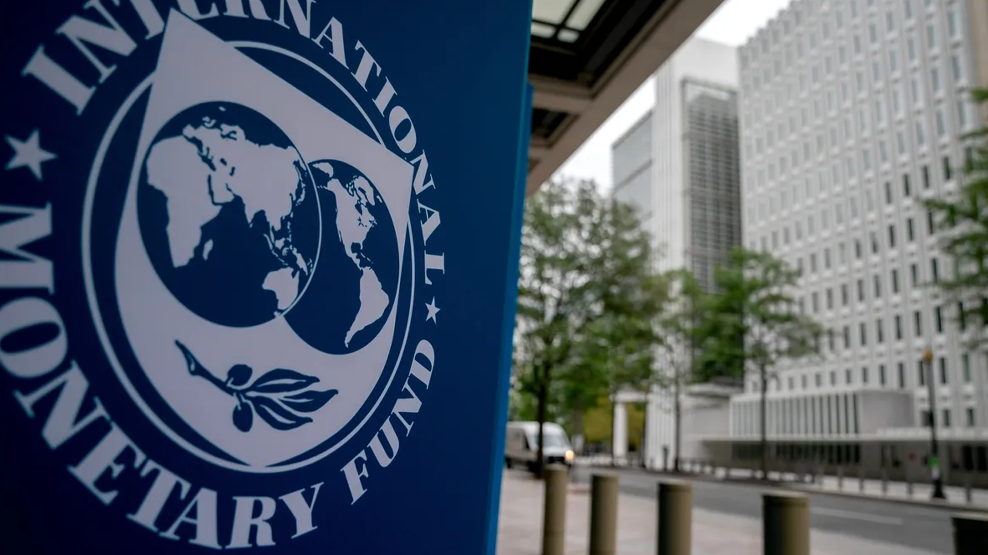 МВФ забеспокоился из-за возможной потери Украиной доступа к финансированию