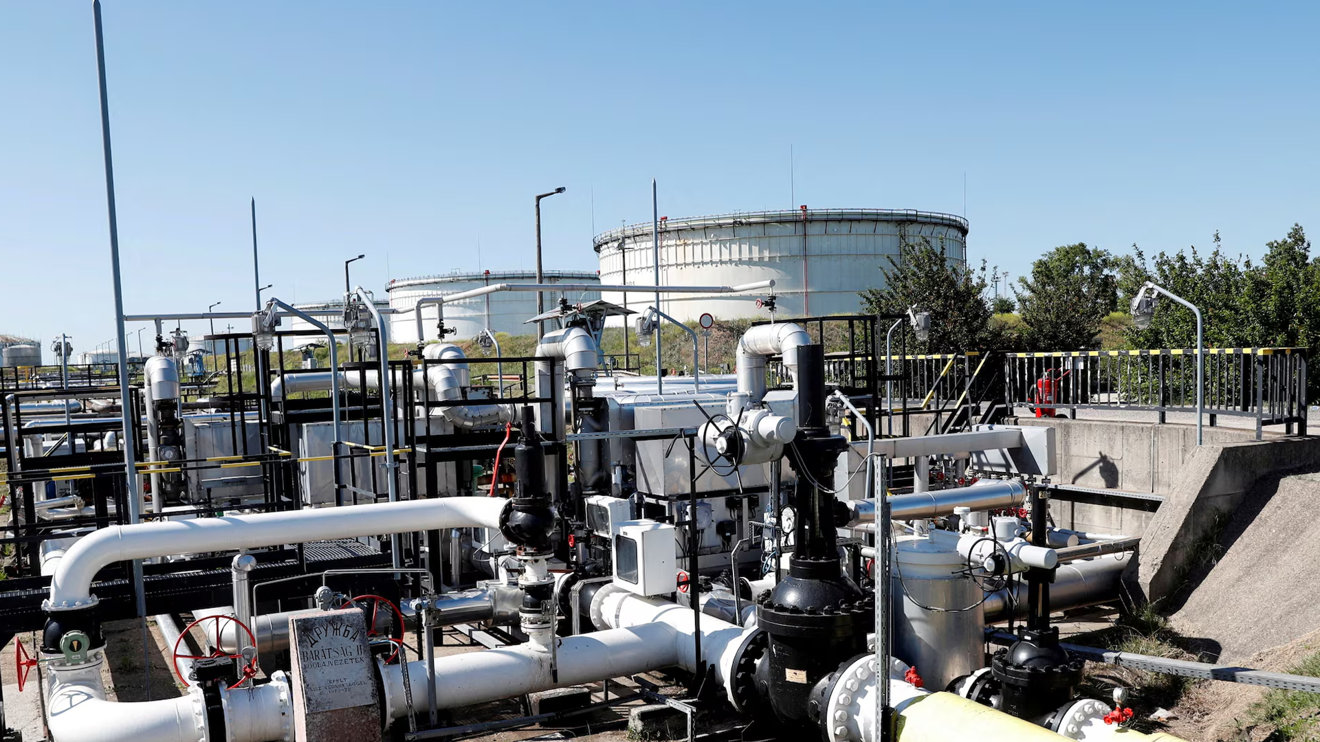 Украина отказалась пропускать венгерскую делегацию к нефтепроводу «Дружба»