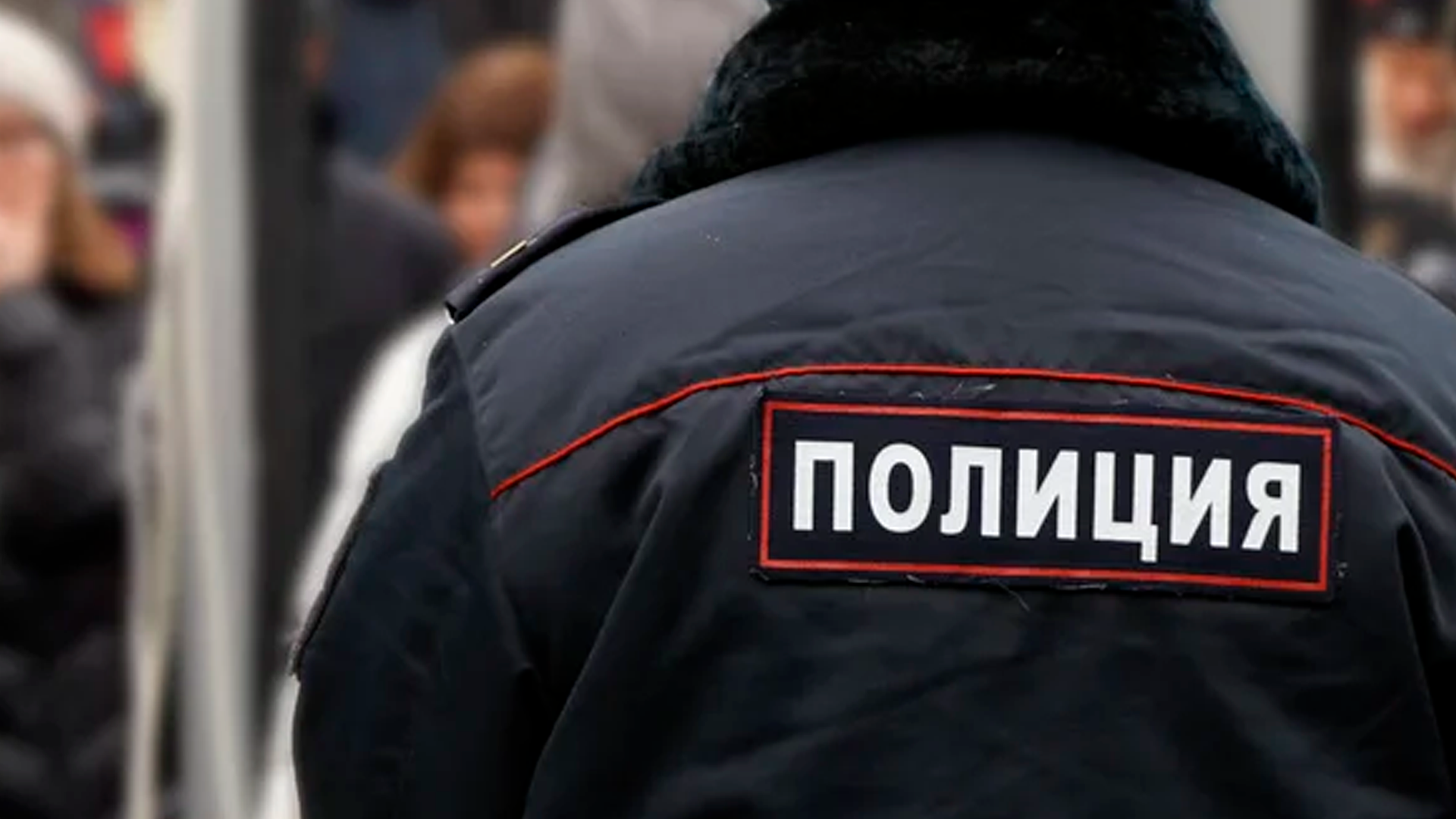 В МВД предложили платно предоставлять банкам информацию о гражданах из своей базы данных