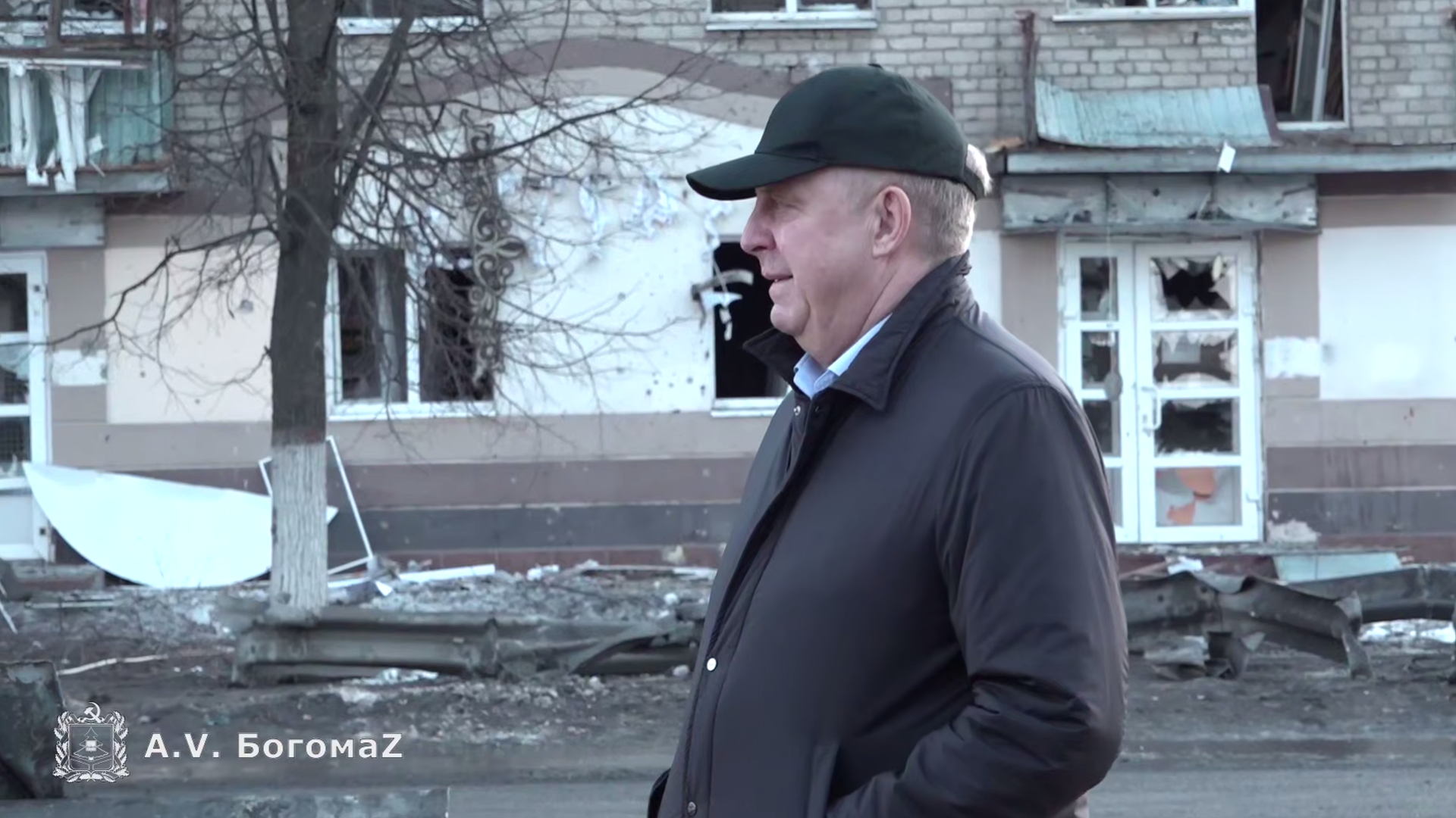 В Брянской области объявили траур по погибшим в результате ракетной атаки ВСУ