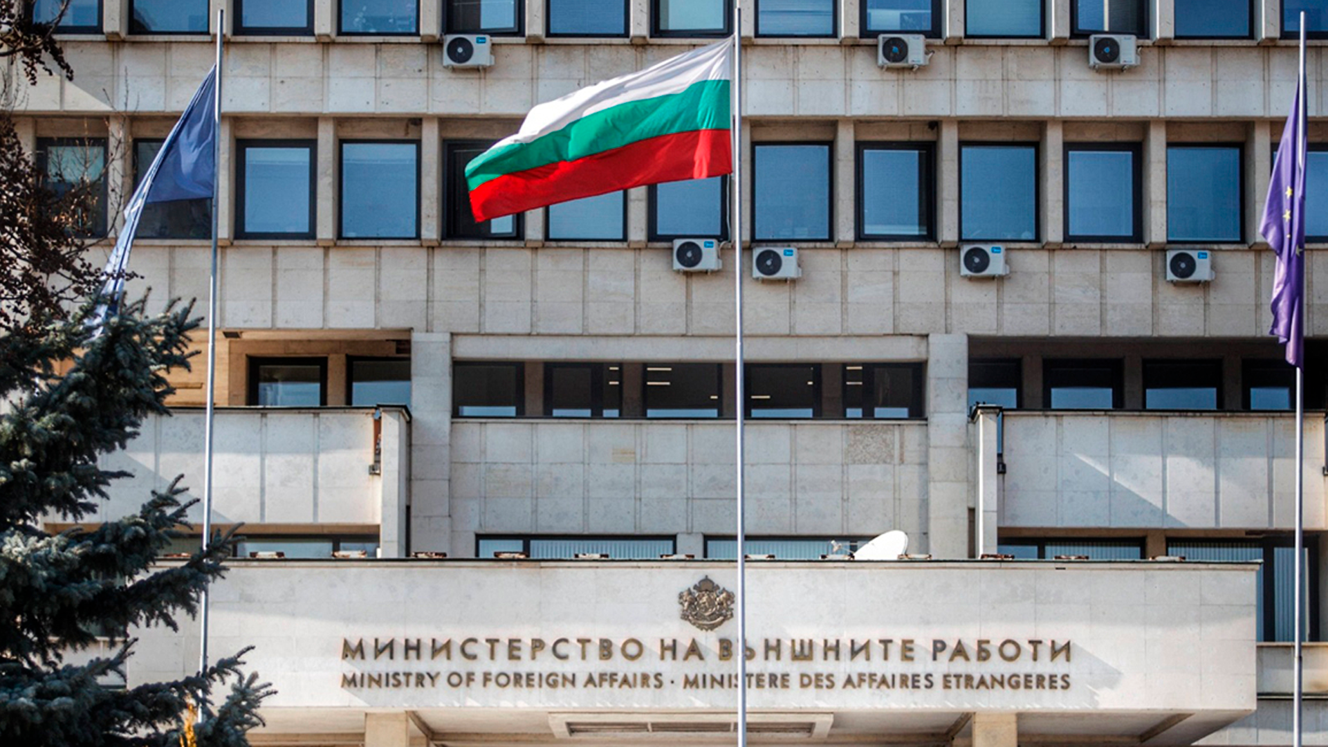 Болгария экстрадировала в США двух граждан РФ вопреки возражениям России