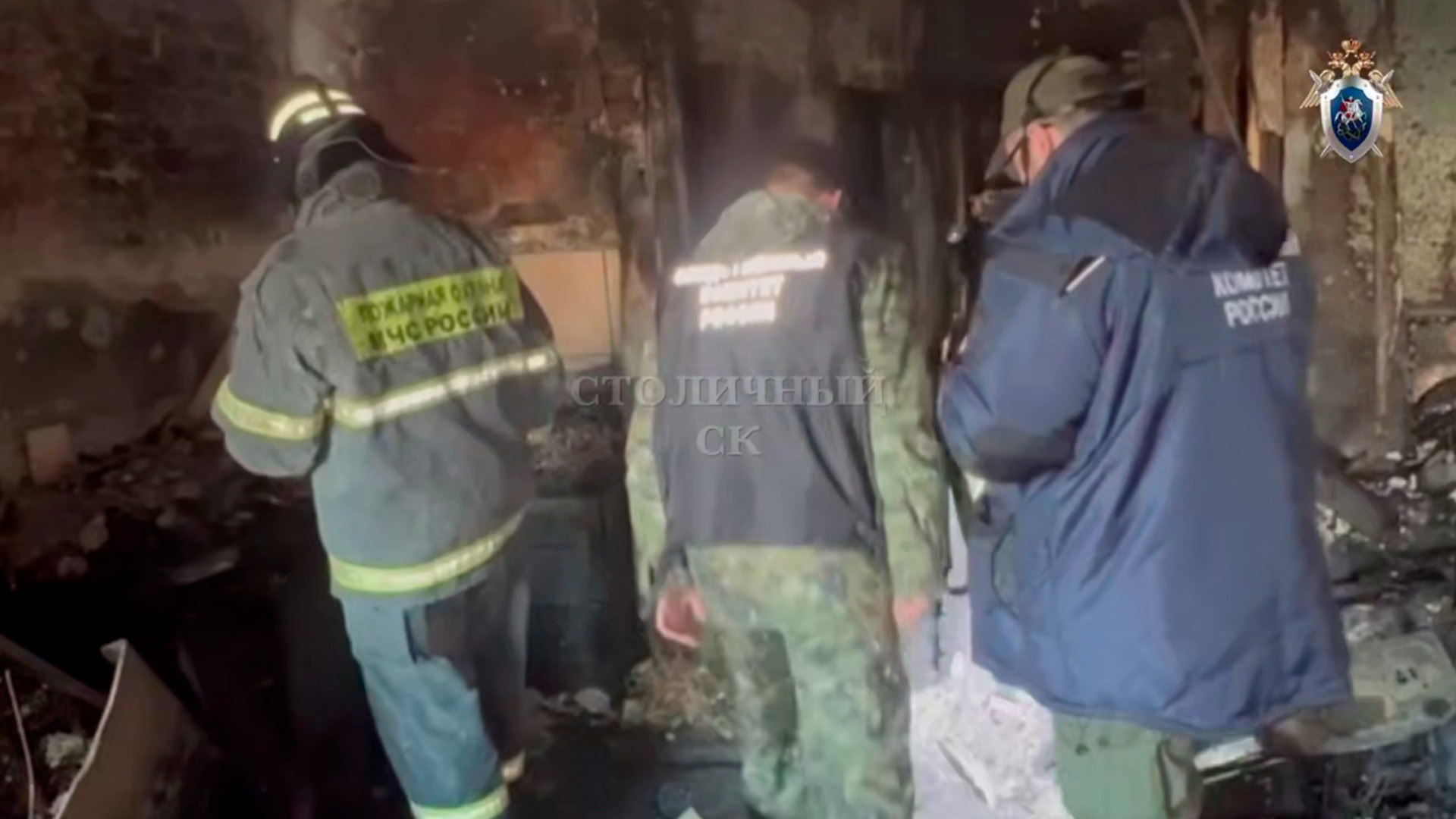 По делу о пожаре в Москве задержали подозреваемого