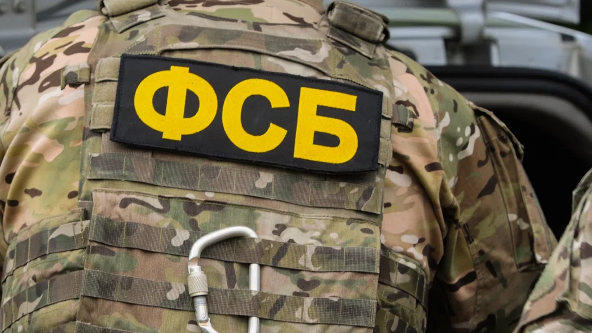 В Ингушетии задержали 3 пособников украинских мошенников
