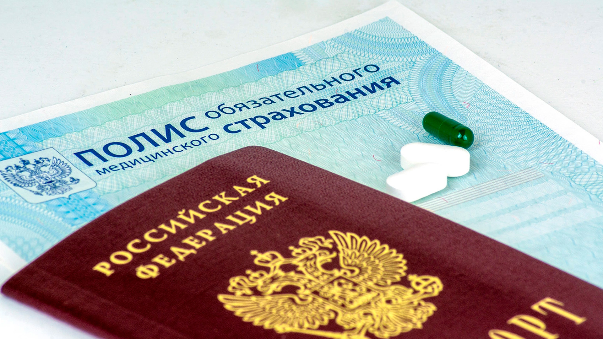 Толстых и курящих россиян захотели обязать платить повышенные взносы по ОМС