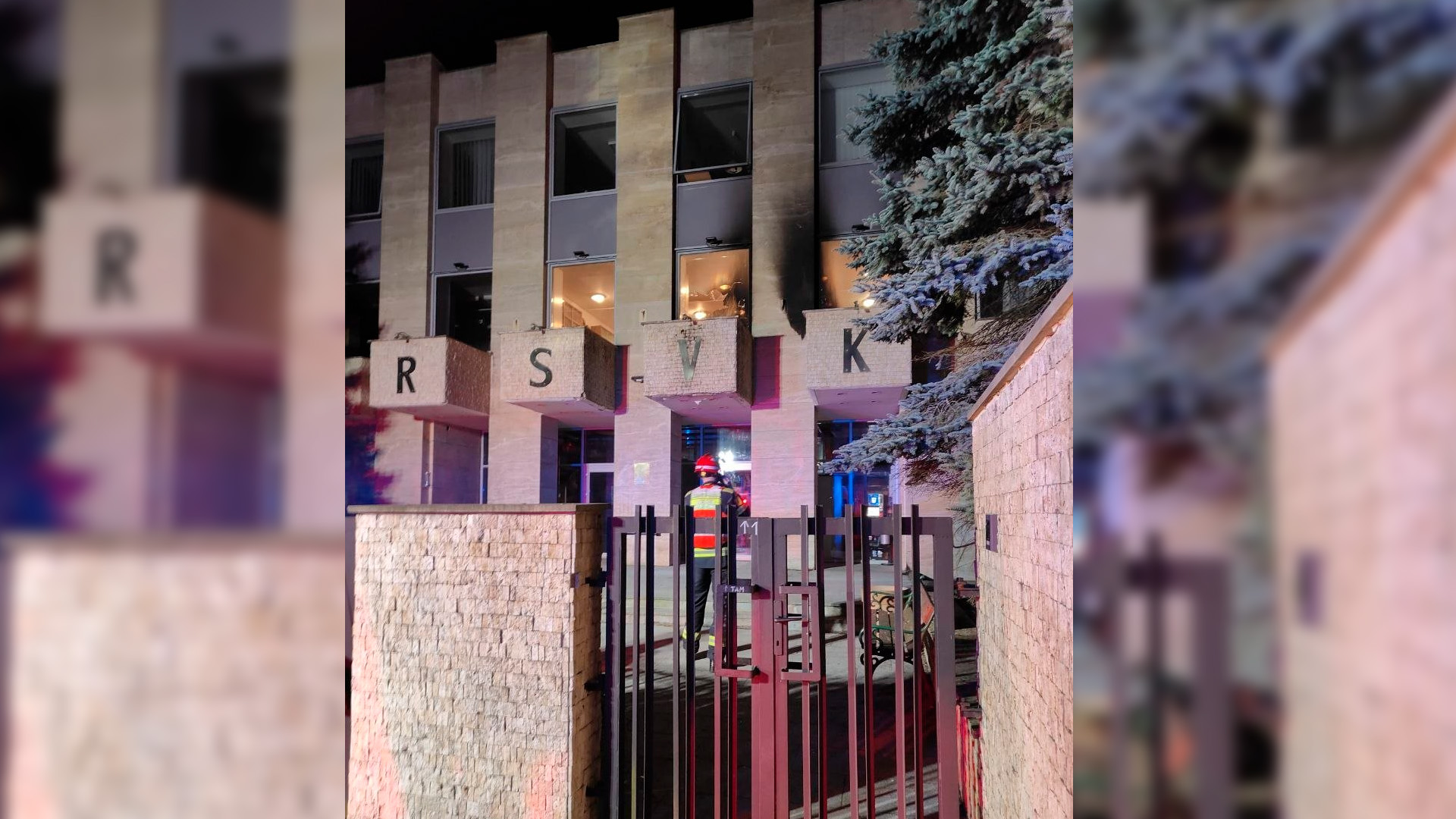 Бастрыкин поручил провести проверку по факту нападения на «Русский дом» в Праге