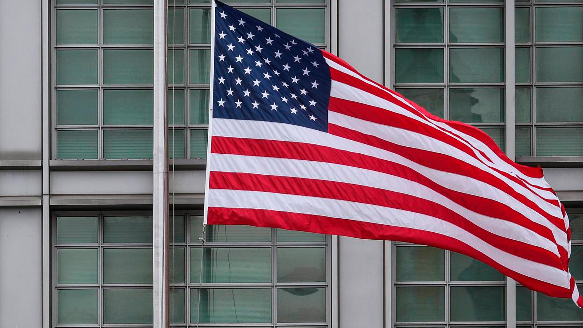 США назначили награду в 10 млн долларов за данные о руководстве Ирана