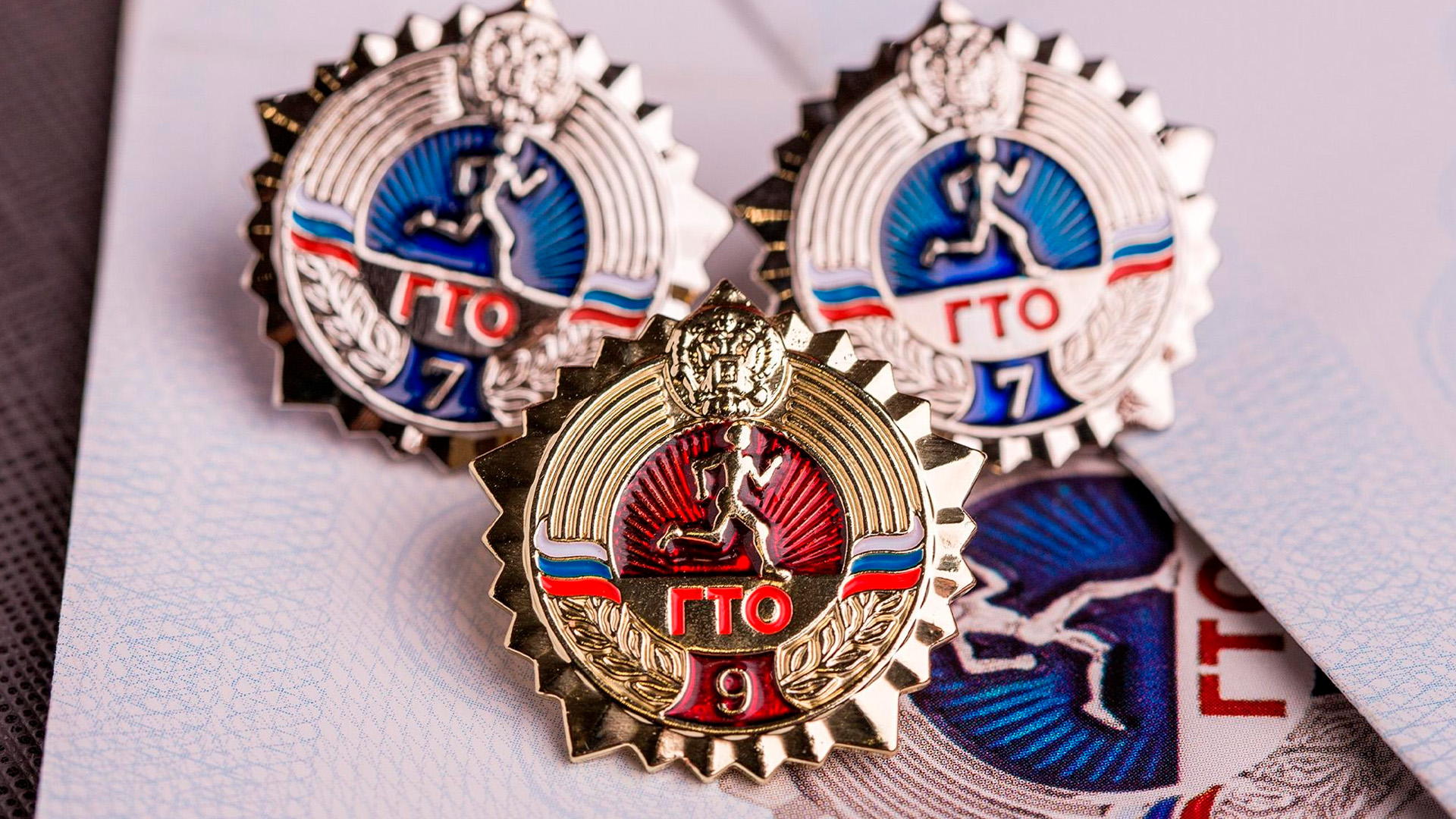 Салки стали официальным видом спорта в России