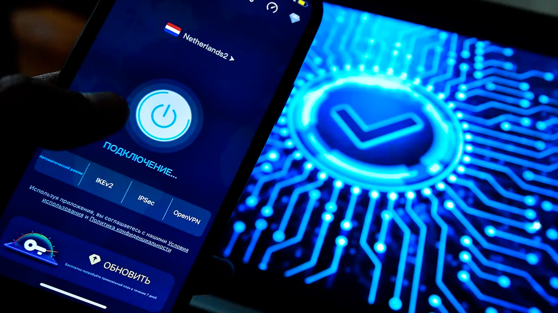 Штрафы за VPN назвали в Госдуме чрезмерной мерой