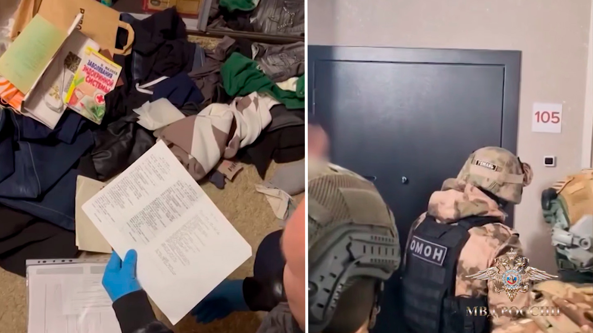 В Воронеже пресекли деятельность группировки, легализовавшей более 500 мигрантов