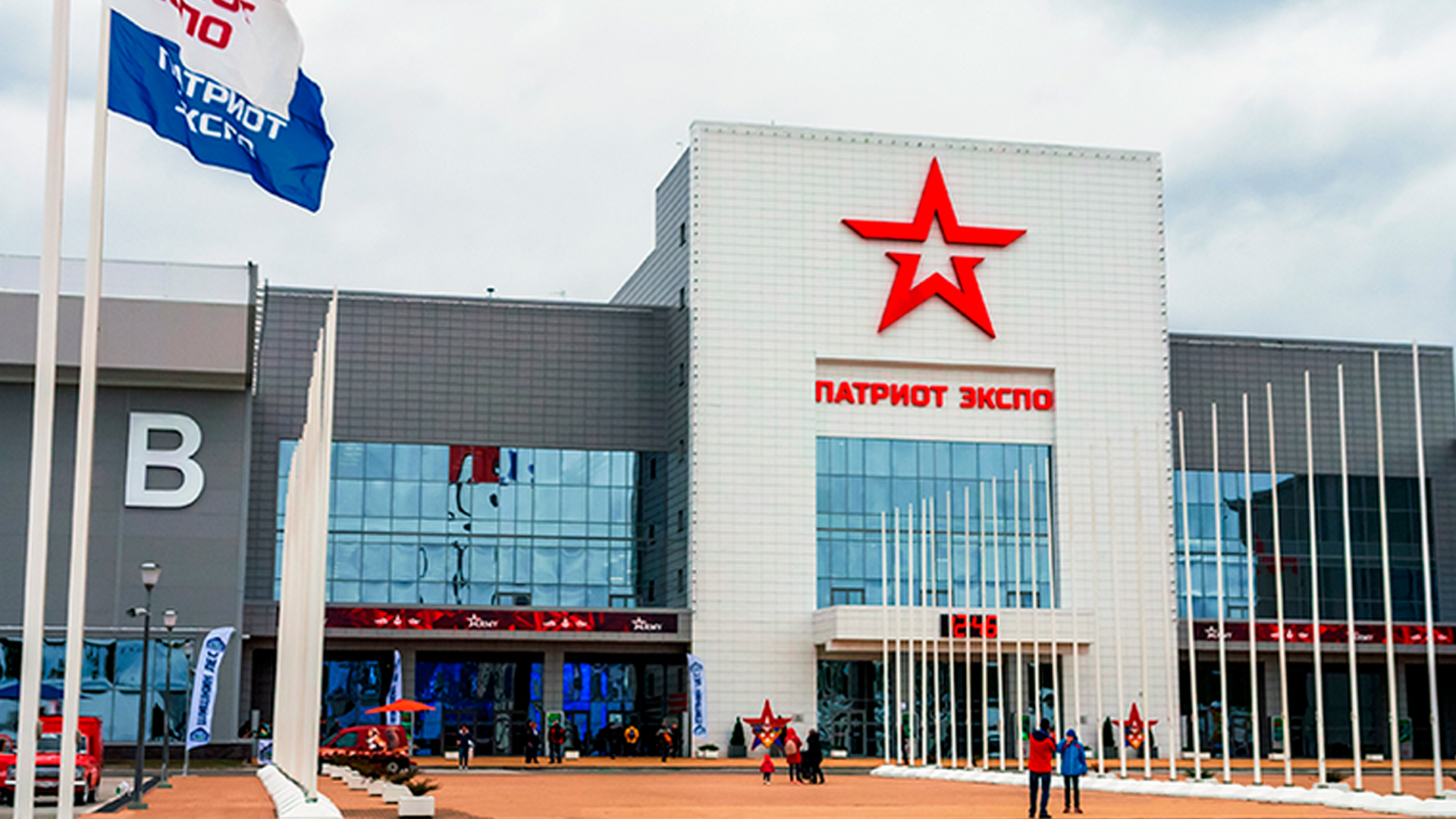 Замдиректора парка Минобороны «Патриот» арестовали по делу о коррупции