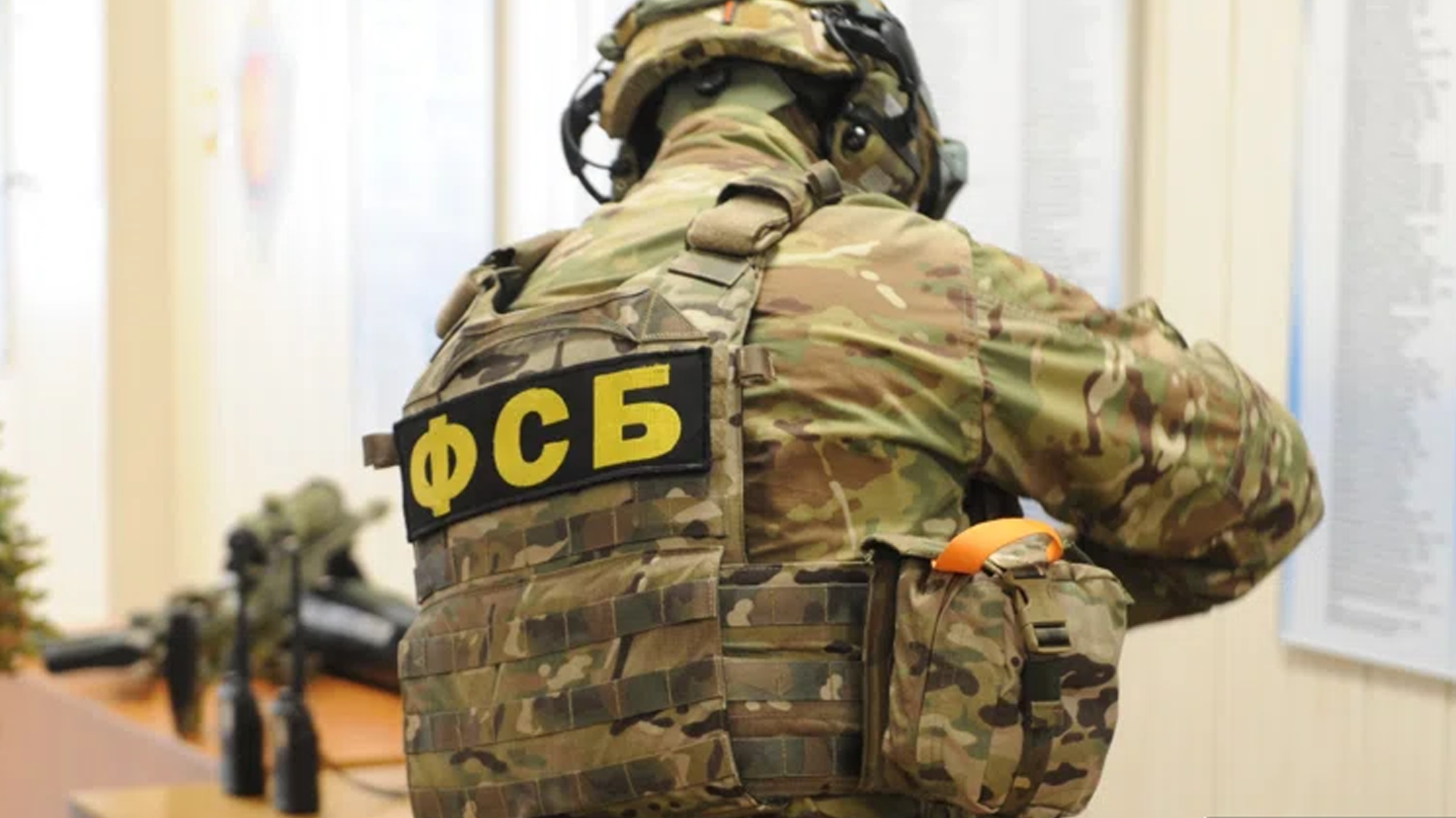 ФСБ задержала россиянина, сотрудничавшего с СБУ
