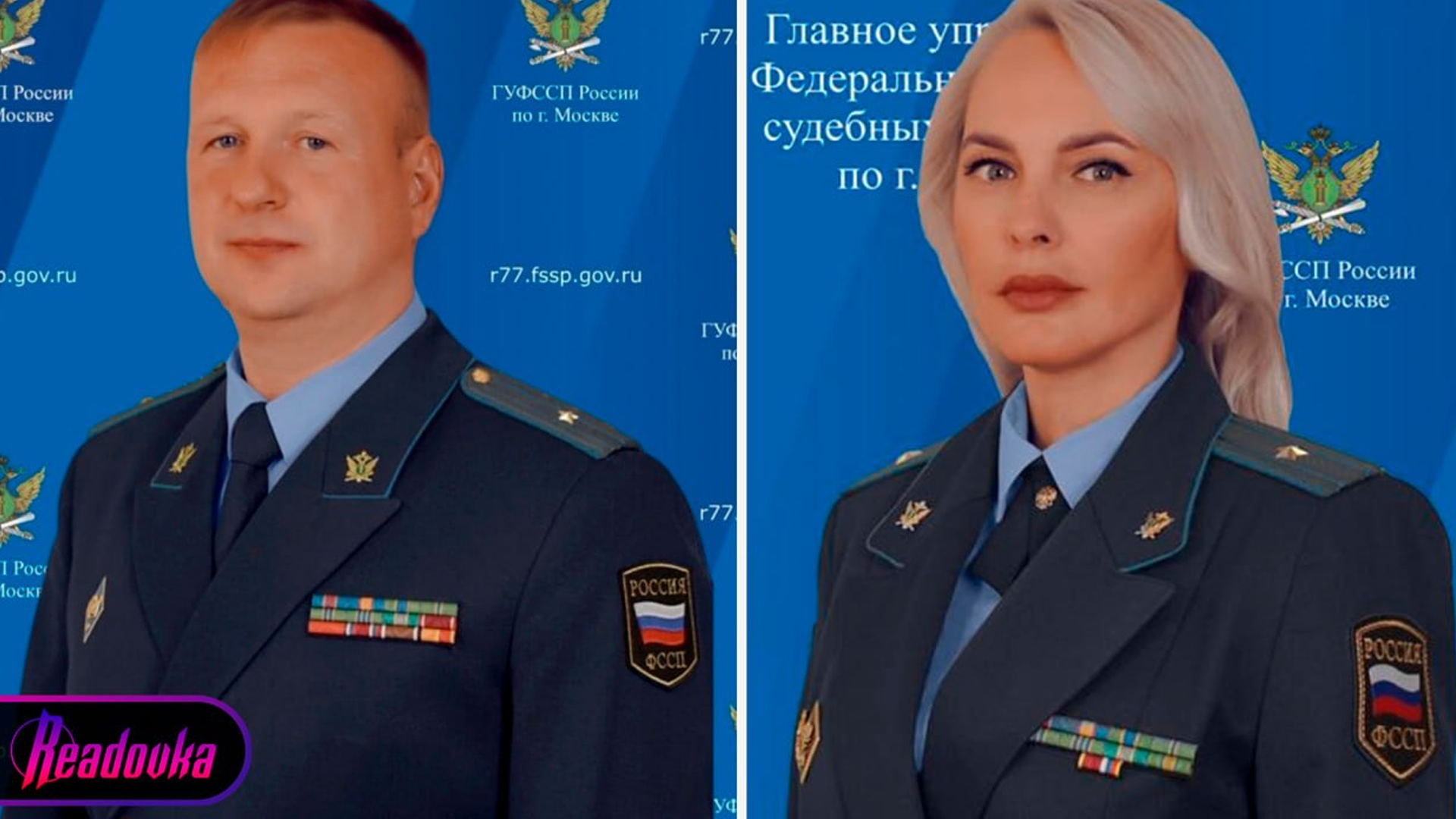 Двух замруководителя московского главка ФССП отправили в СИЗО