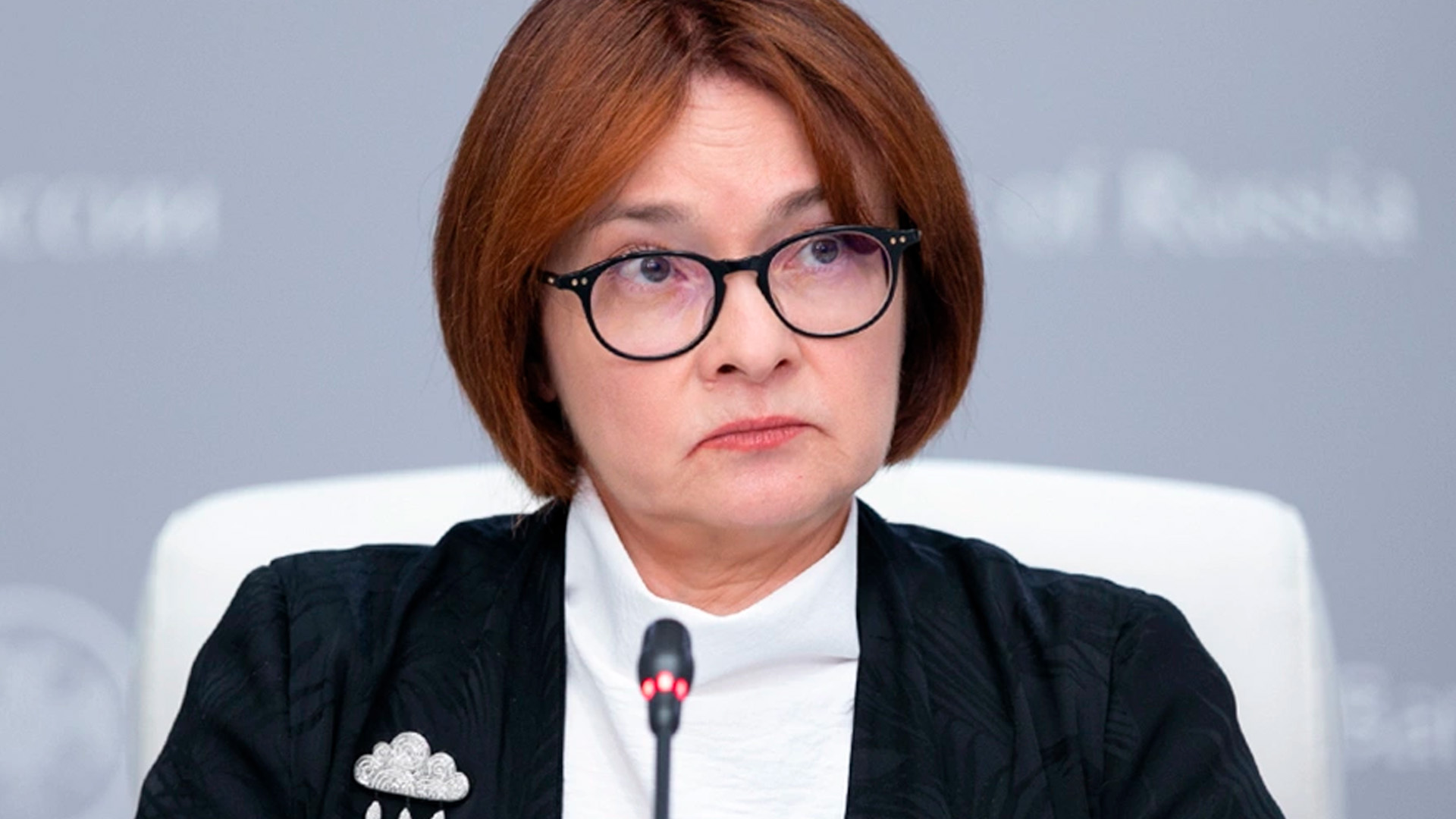 Набиуллина: ЦБ готов подвести черту под 5-летним периодом высокой инфляции