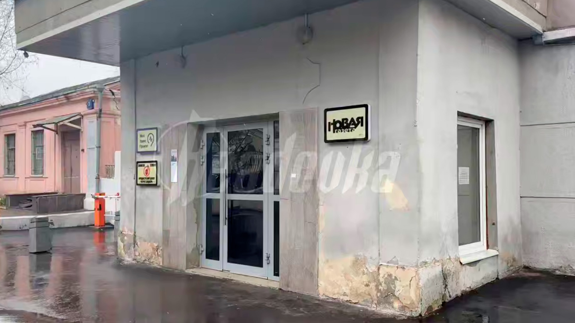 В МВД назвали причину обысков в офисе «Новой газеты»