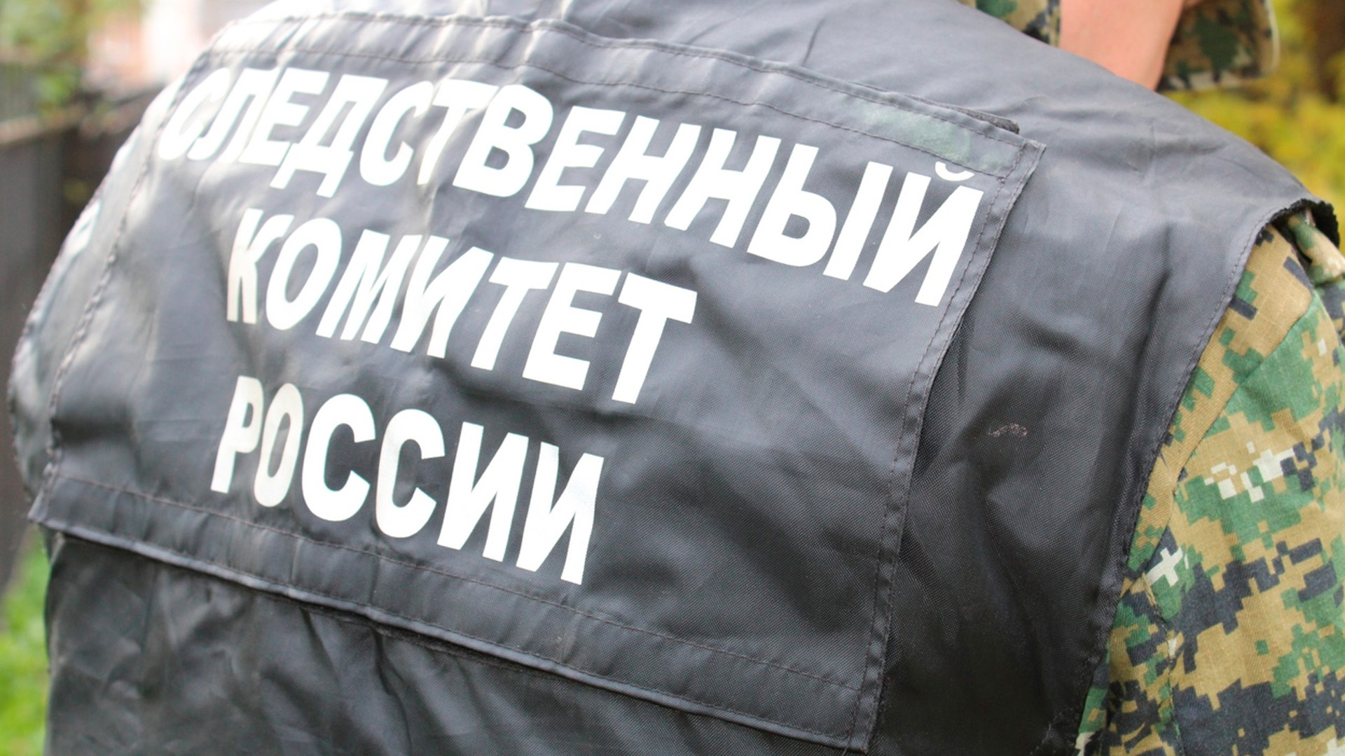 В Екатеринбурге УК наняла киллеров для расправы над недовольным жильцом