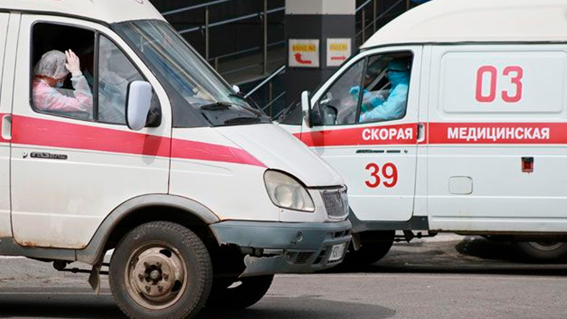 Число пострадавших при вражеском налете на Туапсе выросло до 7