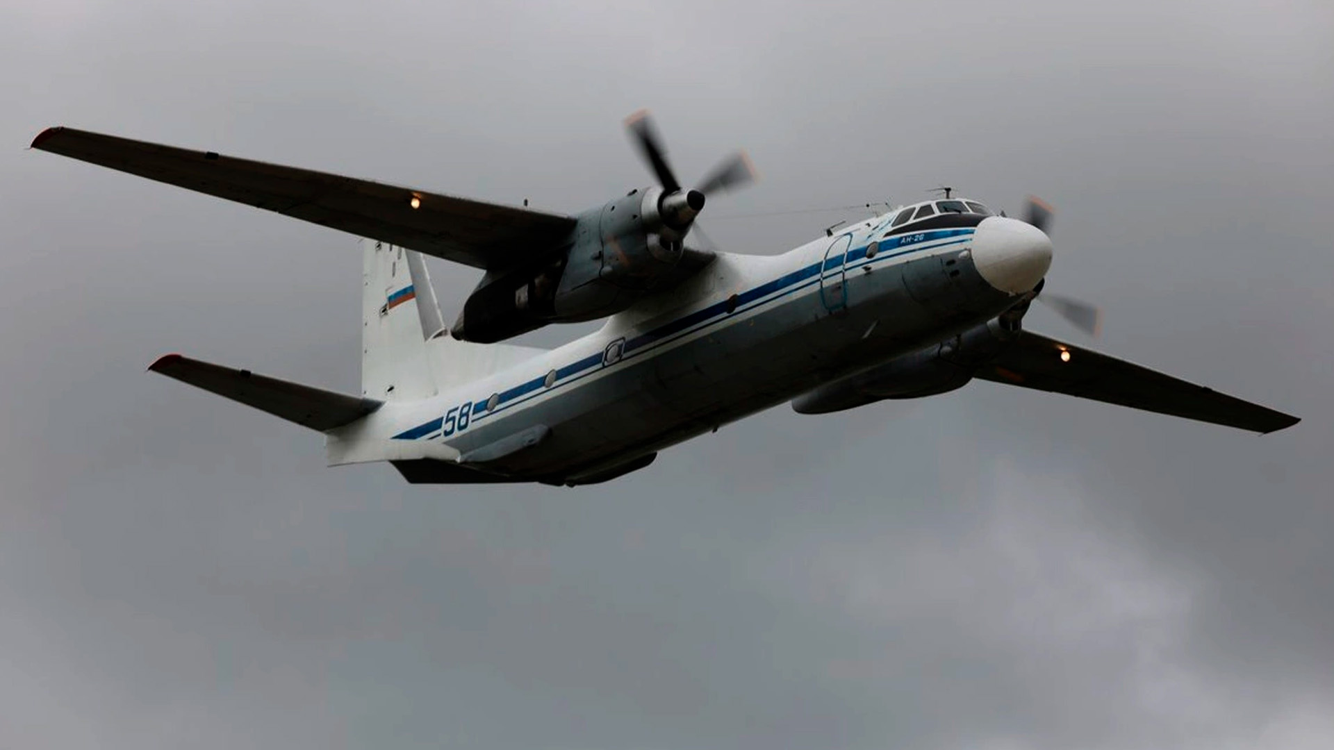 По факту крушения Ан-26 возбуждено уголовное дело