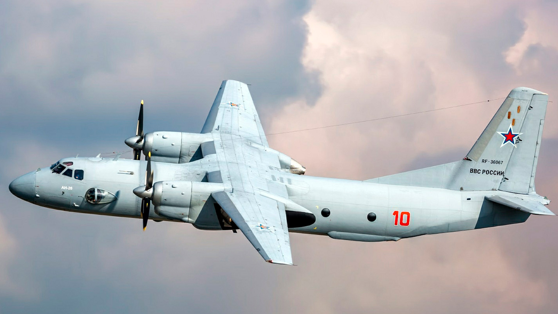 Самолет Ан-26 потерпел крушение в Крыму