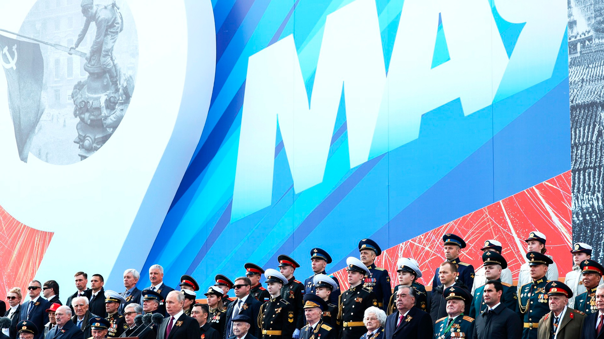 Минобороны: Парад Победы в Москве пройдет без военной техники