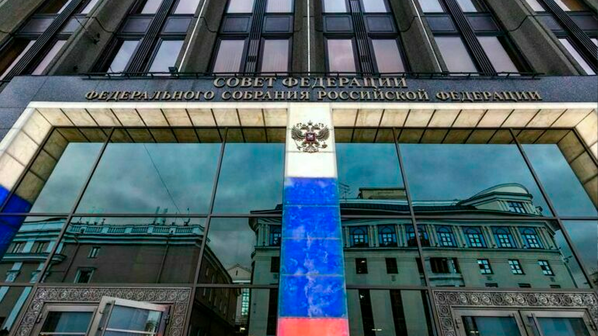 В Совфеде предупредили об угрозе антикоррупционных исков для россиян