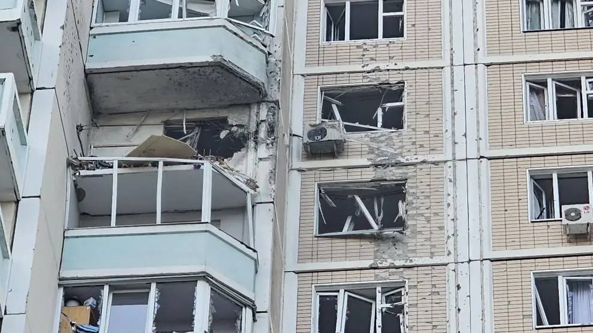 Три человека погибли в результате атаки дронов ВСУ на Московский регион
